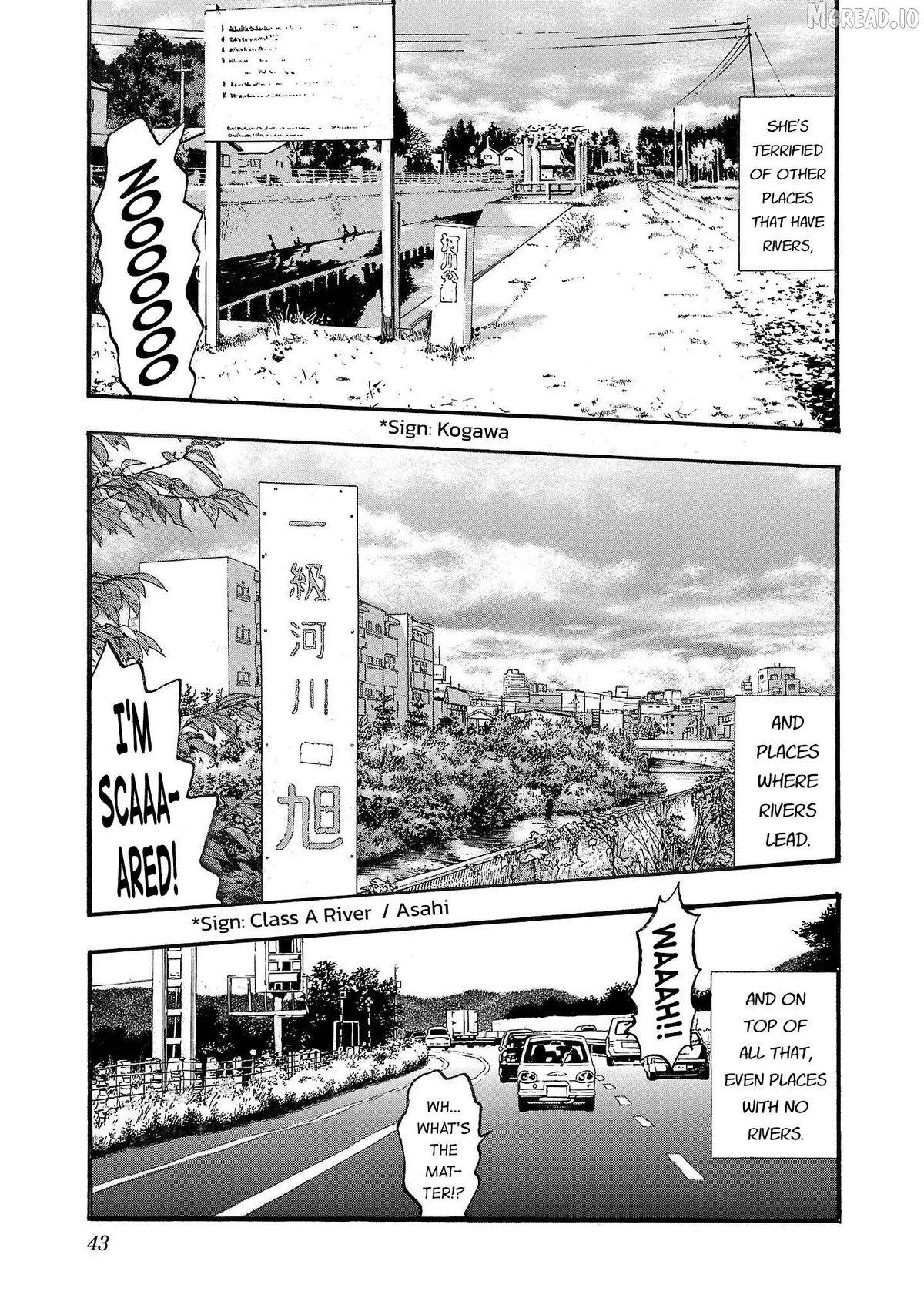 Read Fuan no Tane Plus chapter 222 image 2 on Lezhin
