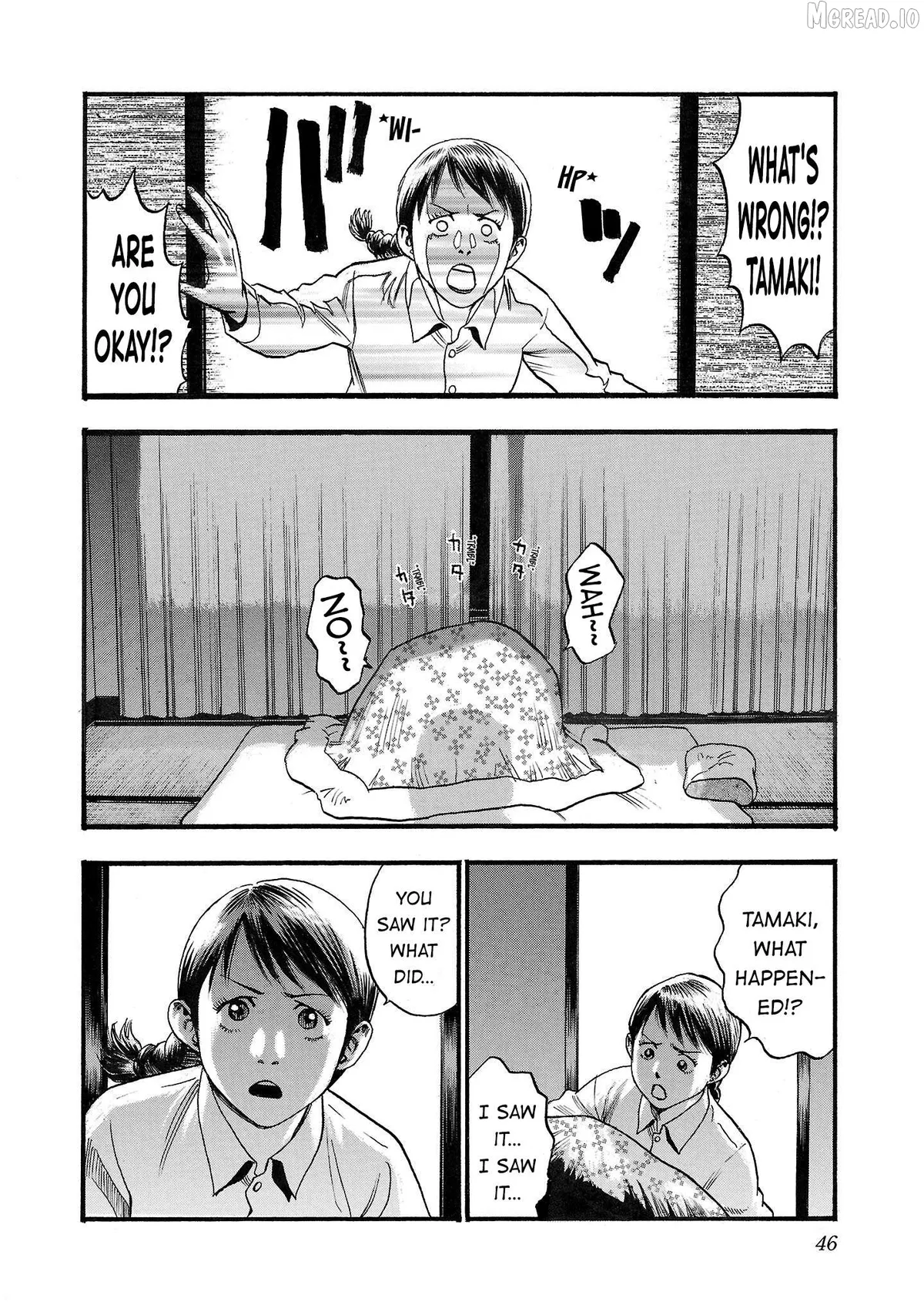 Read Fuan no Tane Plus chapter 222 image 5 on Lezhin