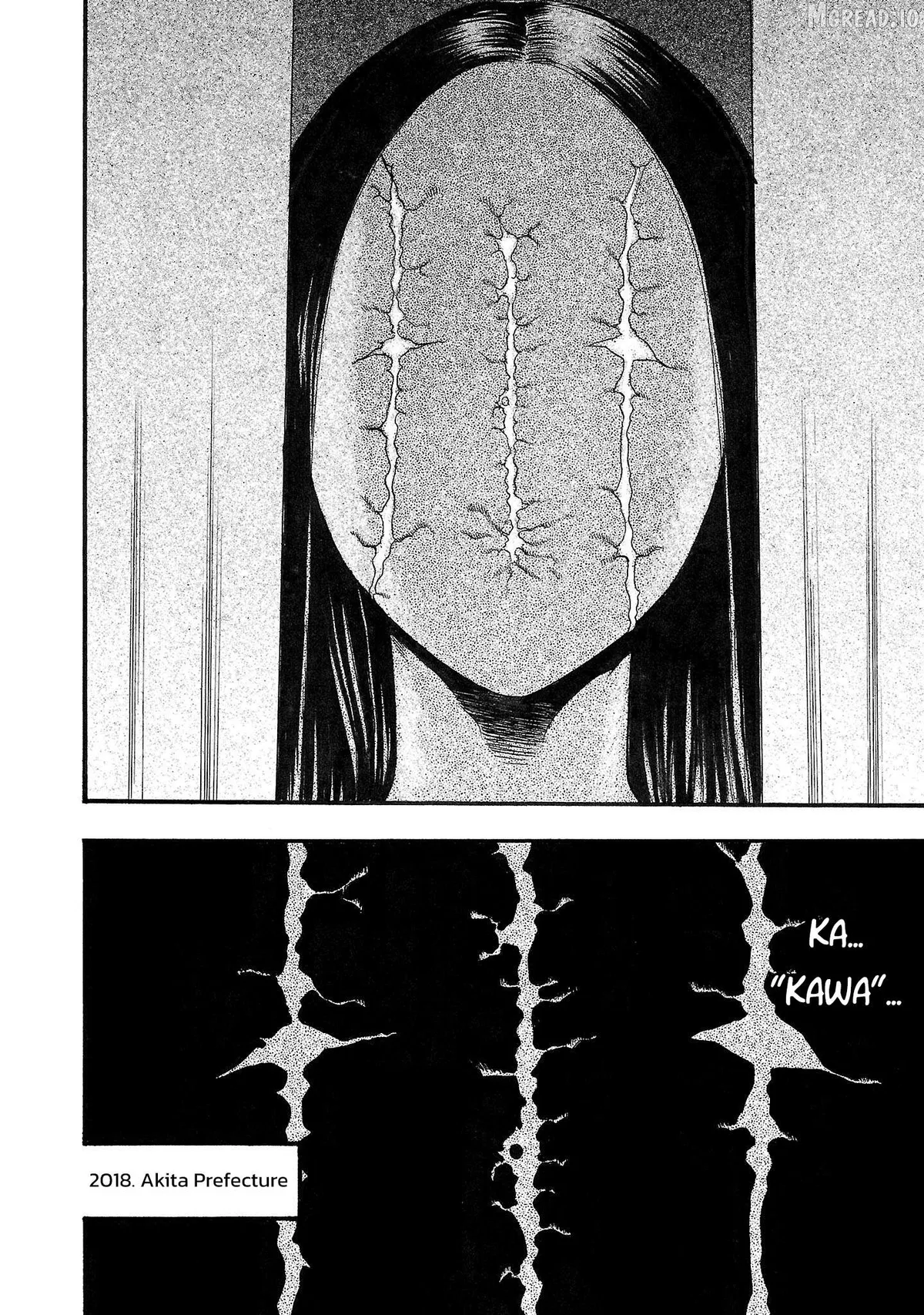 Read Fuan no Tane Plus chapter 222 image 7 on Lezhin