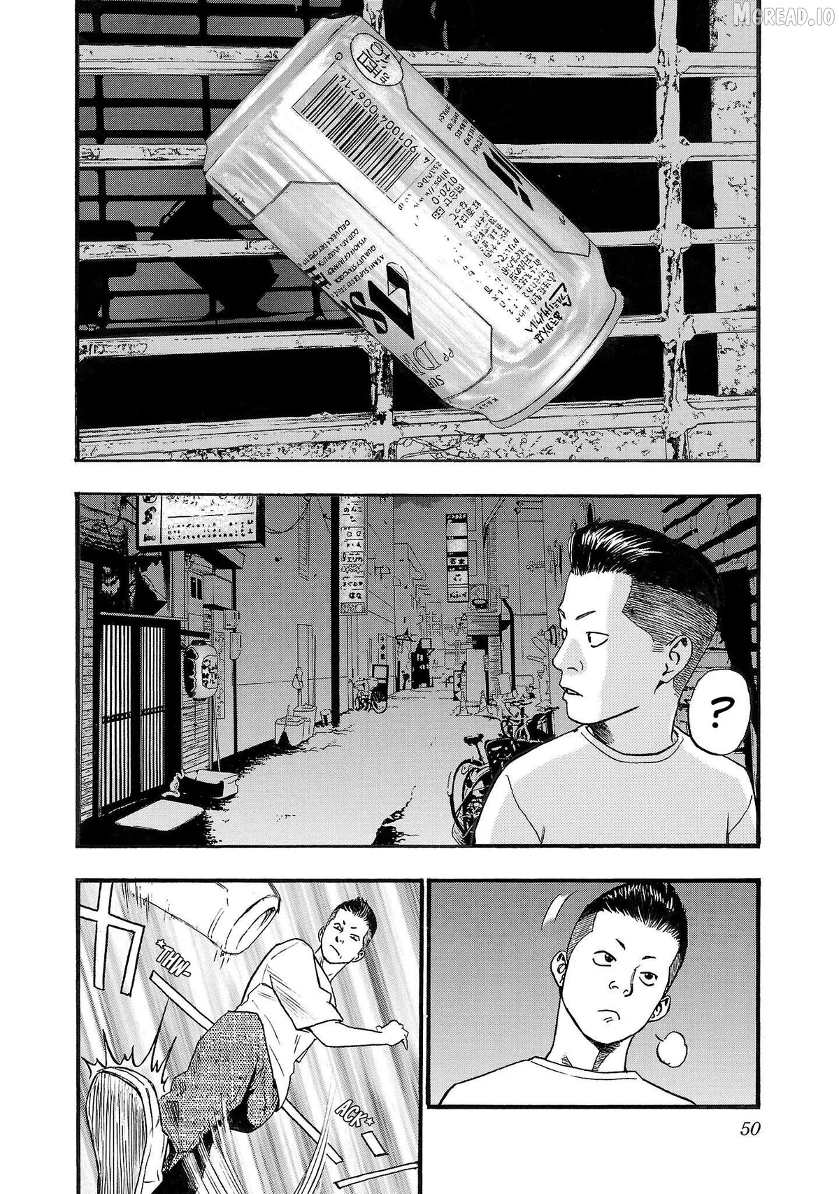 Read Fuan no Tane Plus chapter 223 image 1 on Lezhin