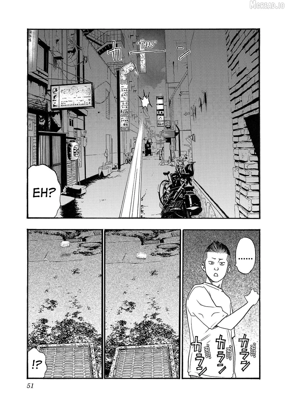 Read Fuan no Tane Plus chapter 223 image 2 on Lezhin