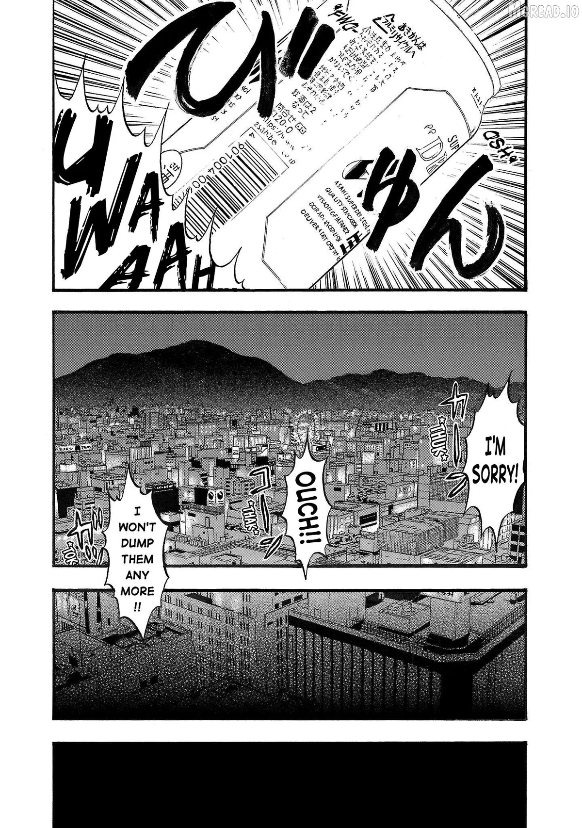 Read Fuan no Tane Plus chapter 223 image 5 on Lezhin