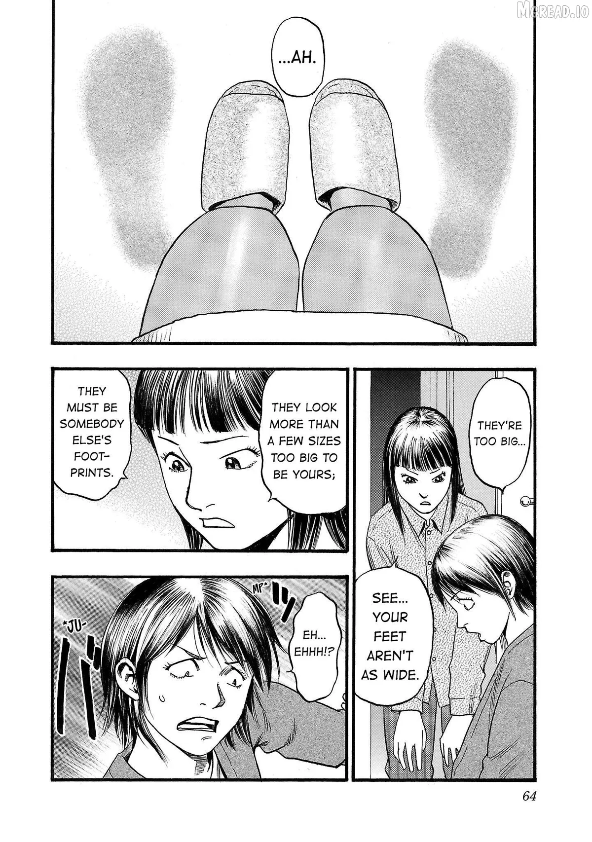 Read Fuan no Tane Plus chapter 225 image 3 on Lezhin