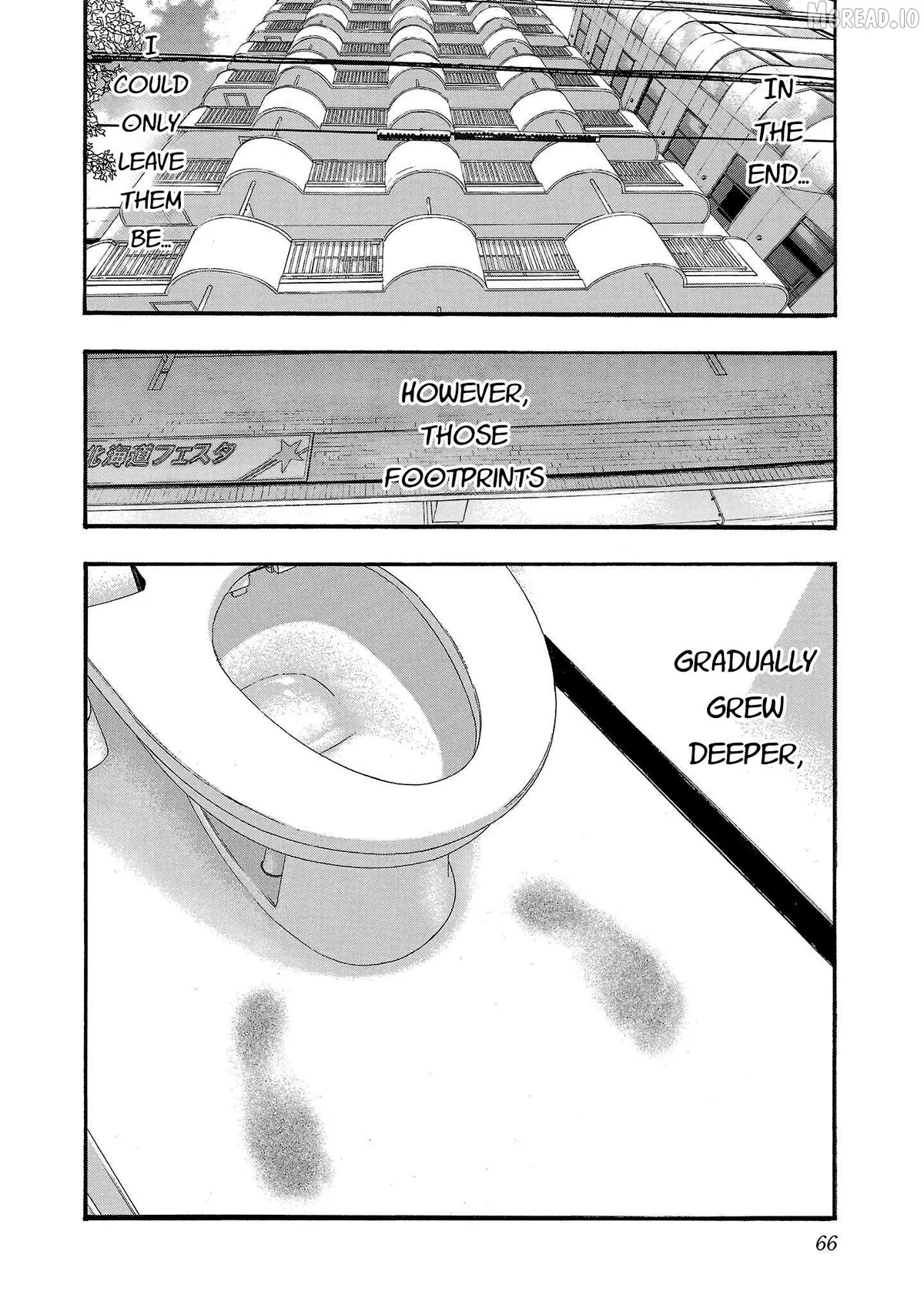 Read Fuan no Tane Plus chapter 225 image 5 on Lezhin