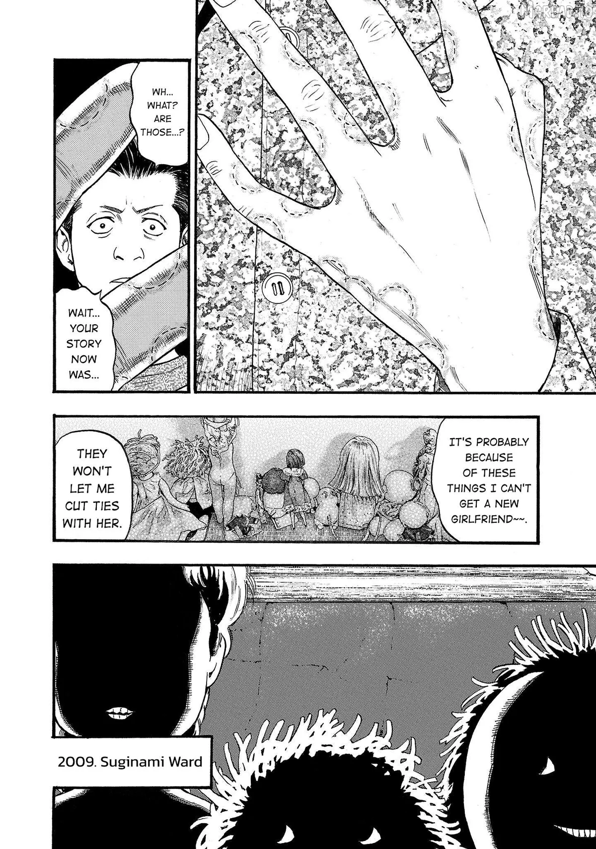 Read Fuan no Tane Plus chapter 226 image 3 on Lezhin