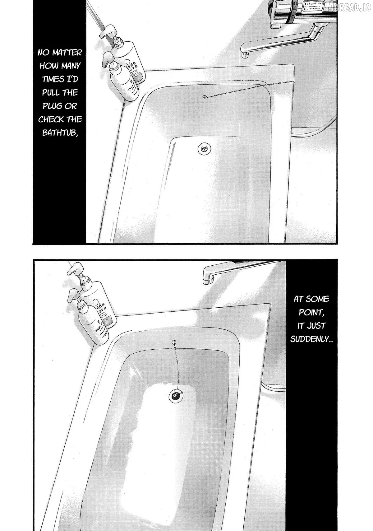 Read Fuan no Tane Plus chapter 227 image 1 on Lezhin