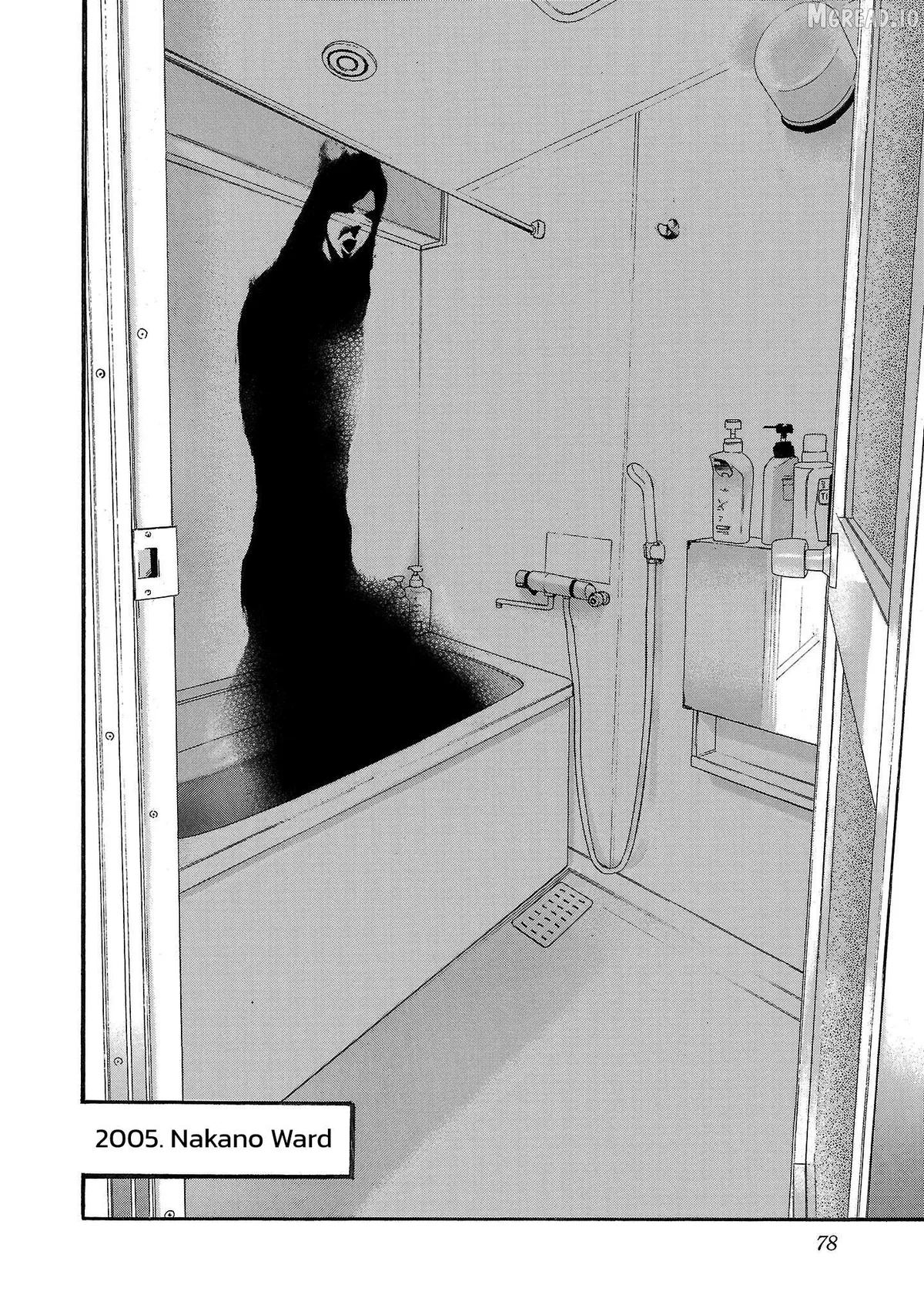 Read Fuan no Tane Plus chapter 227 image 3 on Lezhin