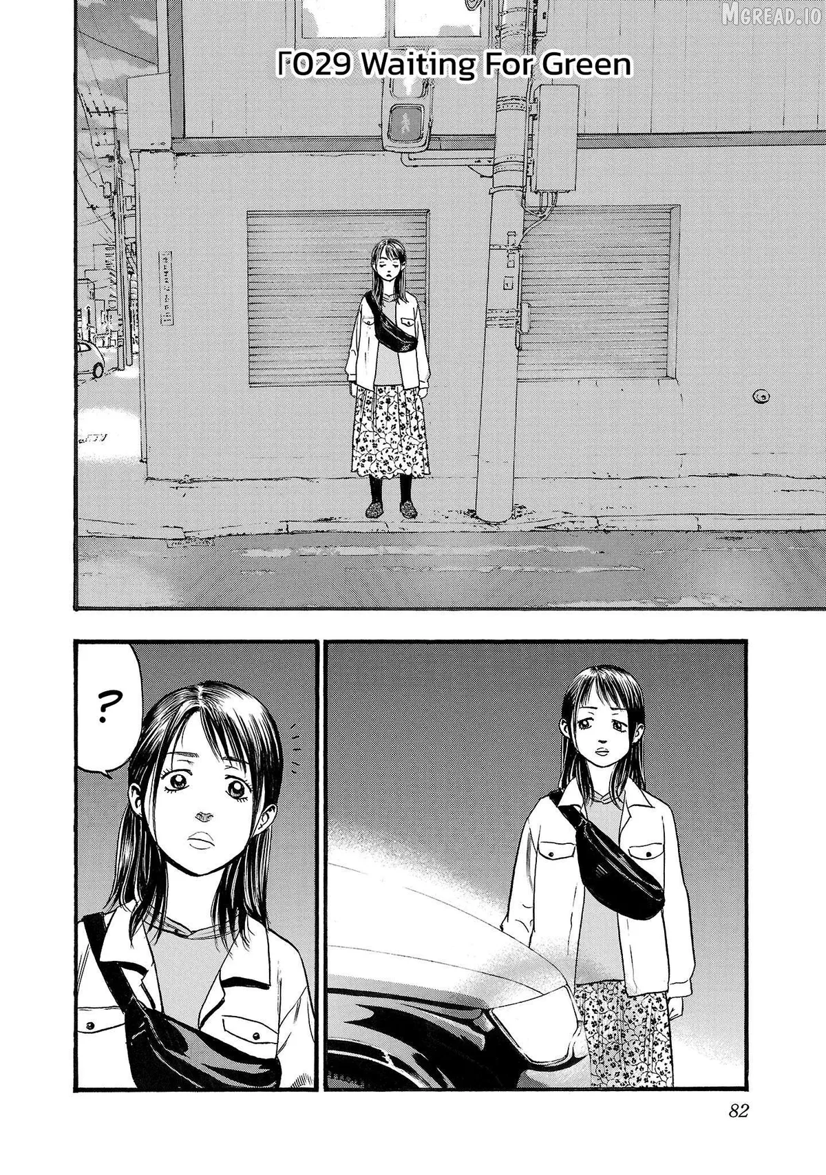 Read Fuan no Tane Plus chapter 229 image 1 on Lezhin