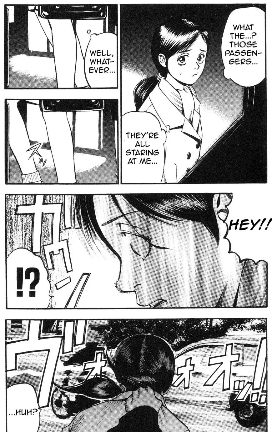 Read Fuan no Tane Plus chapter 23 image 2 on Lezhin