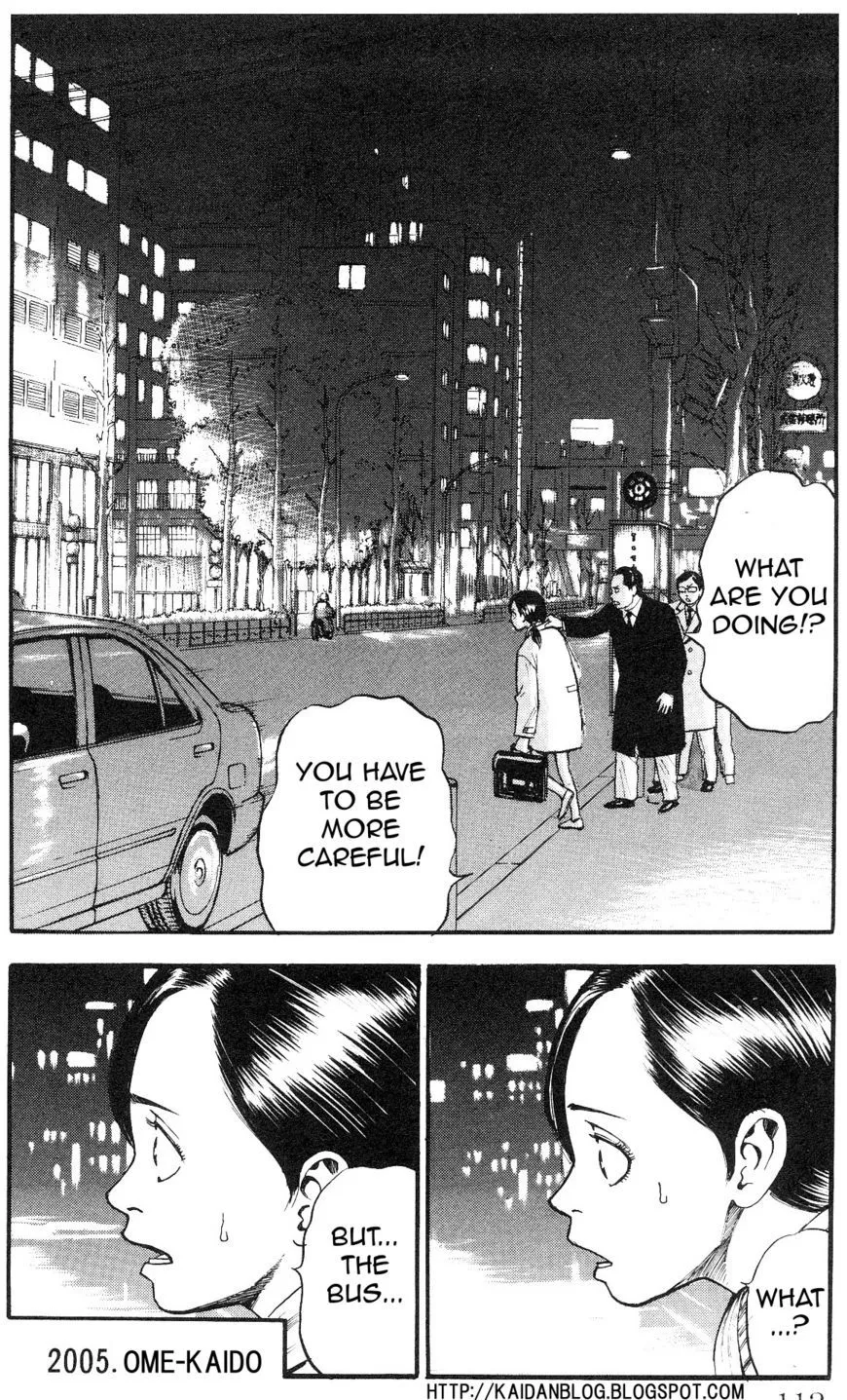 Read Fuan no Tane Plus chapter 23 image 3 on Lezhin
