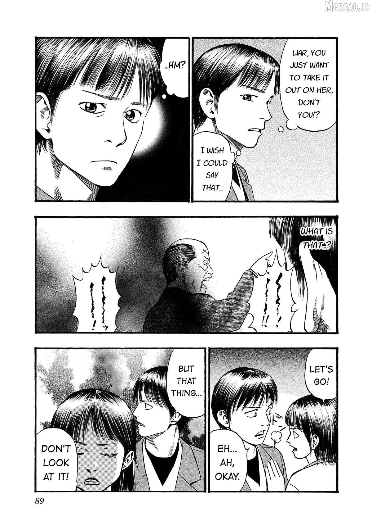 Read Fuan no Tane Plus chapter 230 image 2 on Lezhin