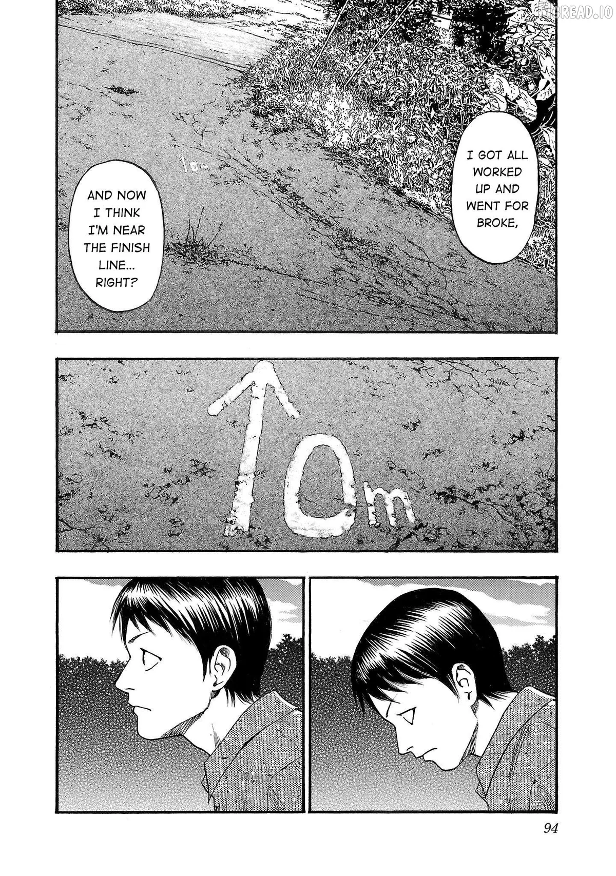 Read Fuan no Tane Plus chapter 231 image 3 on Lezhin