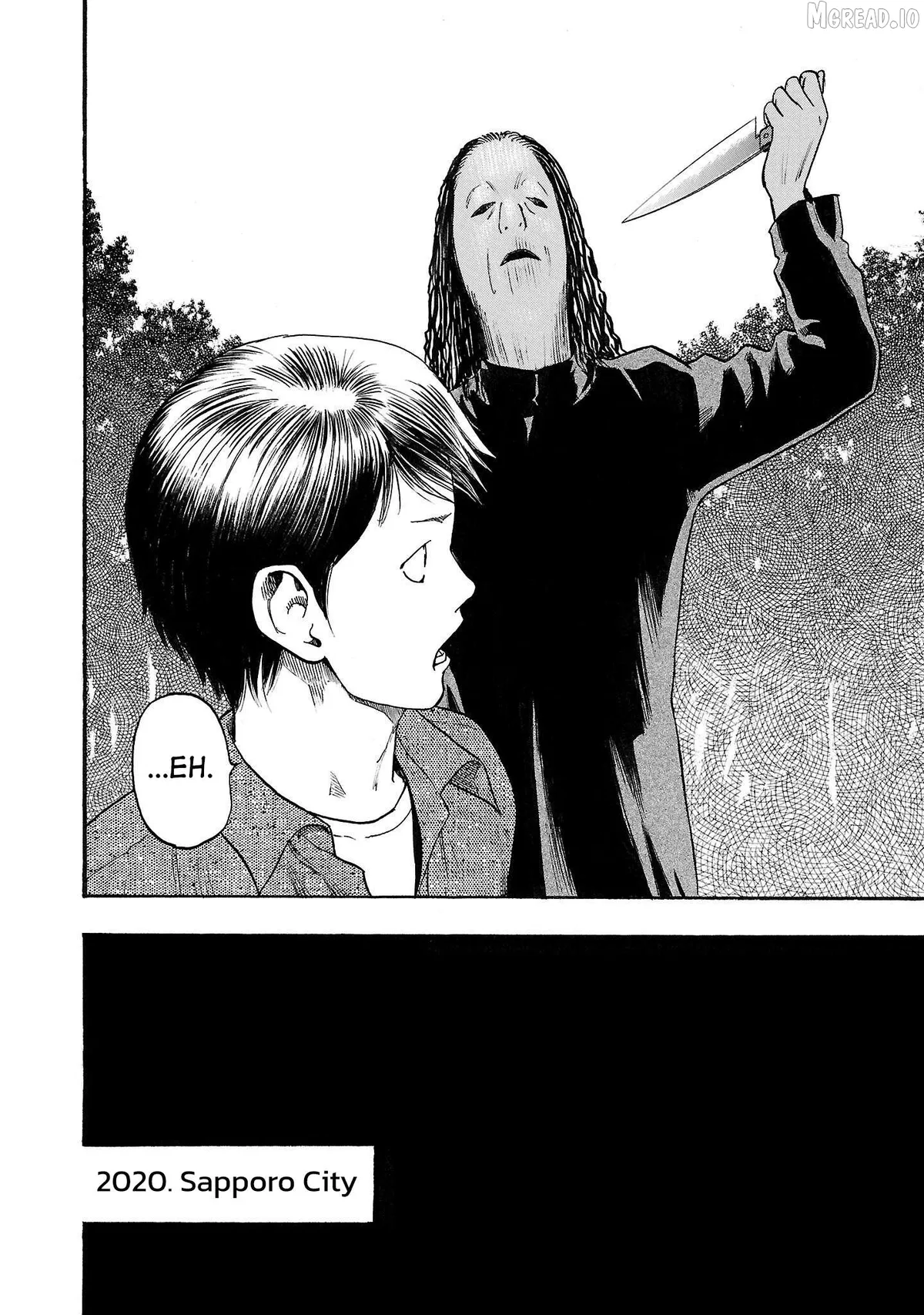 Read Fuan no Tane Plus chapter 231 image 5 on Lezhin