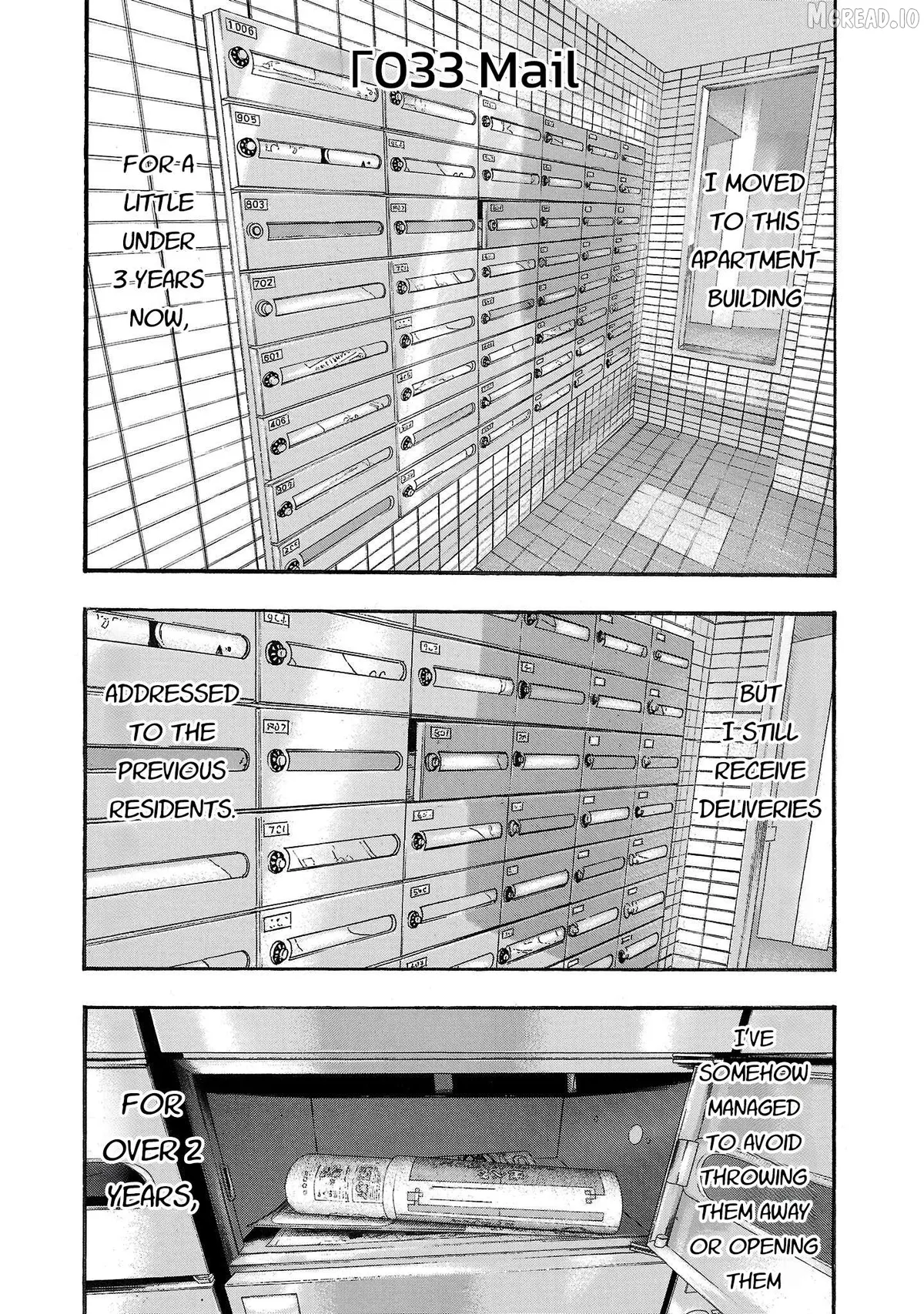 Read Fuan no Tane Plus chapter 233 image 1 on Lezhin