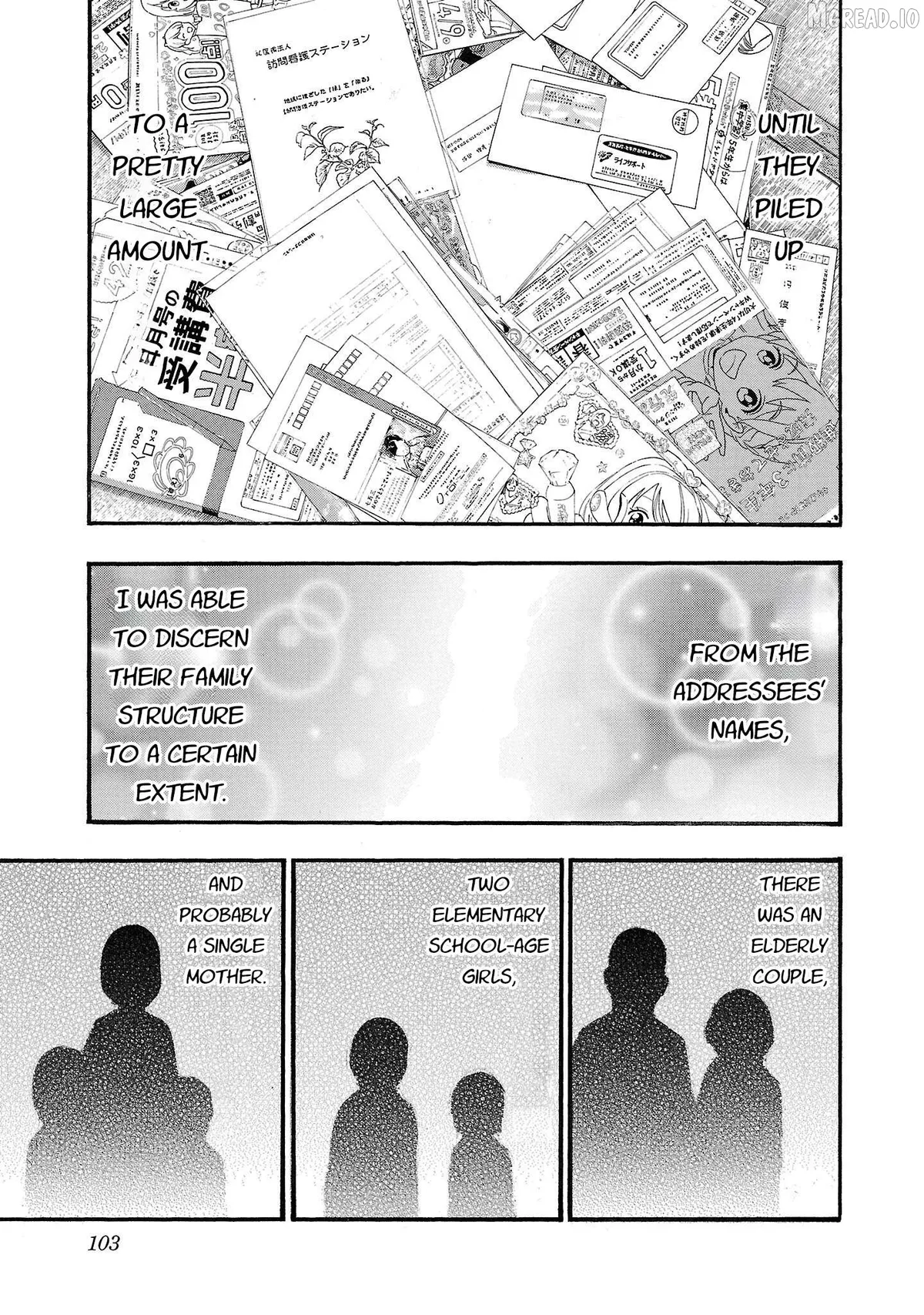 Read Fuan no Tane Plus chapter 233 image 2 on Lezhin