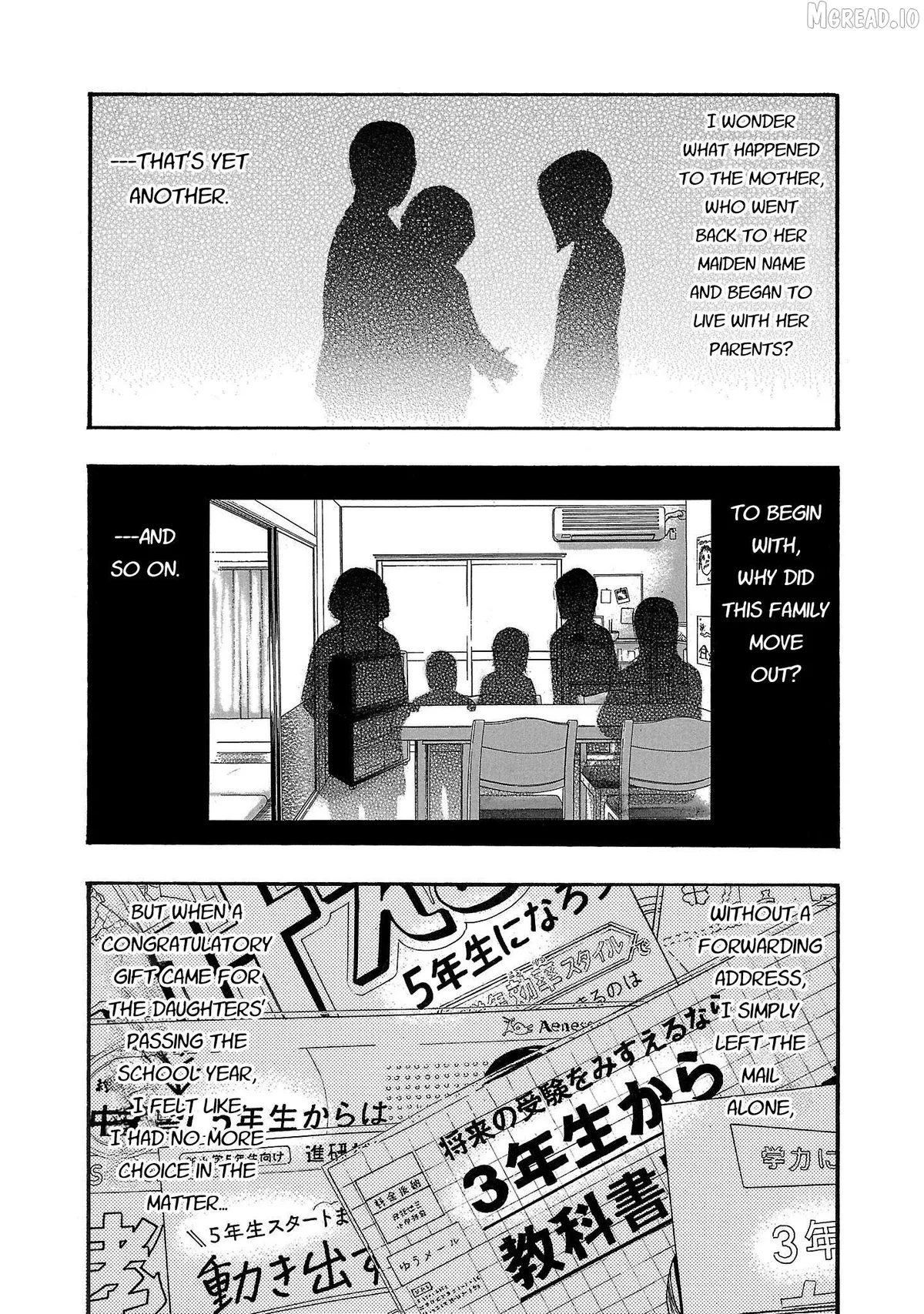 Read Fuan no Tane Plus chapter 233 image 4 on Lezhin