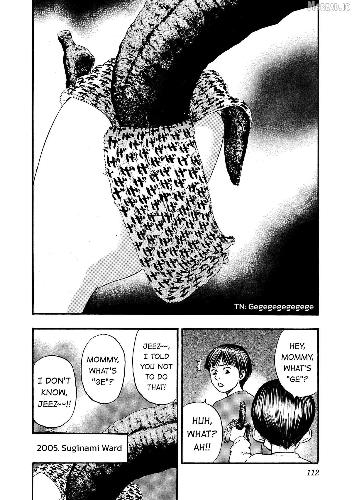 Read Fuan no Tane Plus chapter 234 image 1 on Lezhin