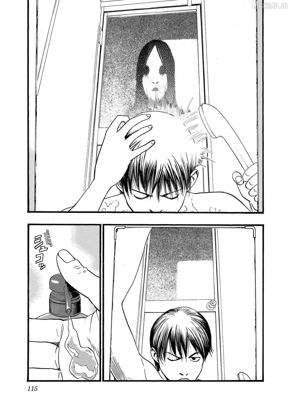 Read Fuan no Tane Plus chapter 235 image 2 on Lezhin