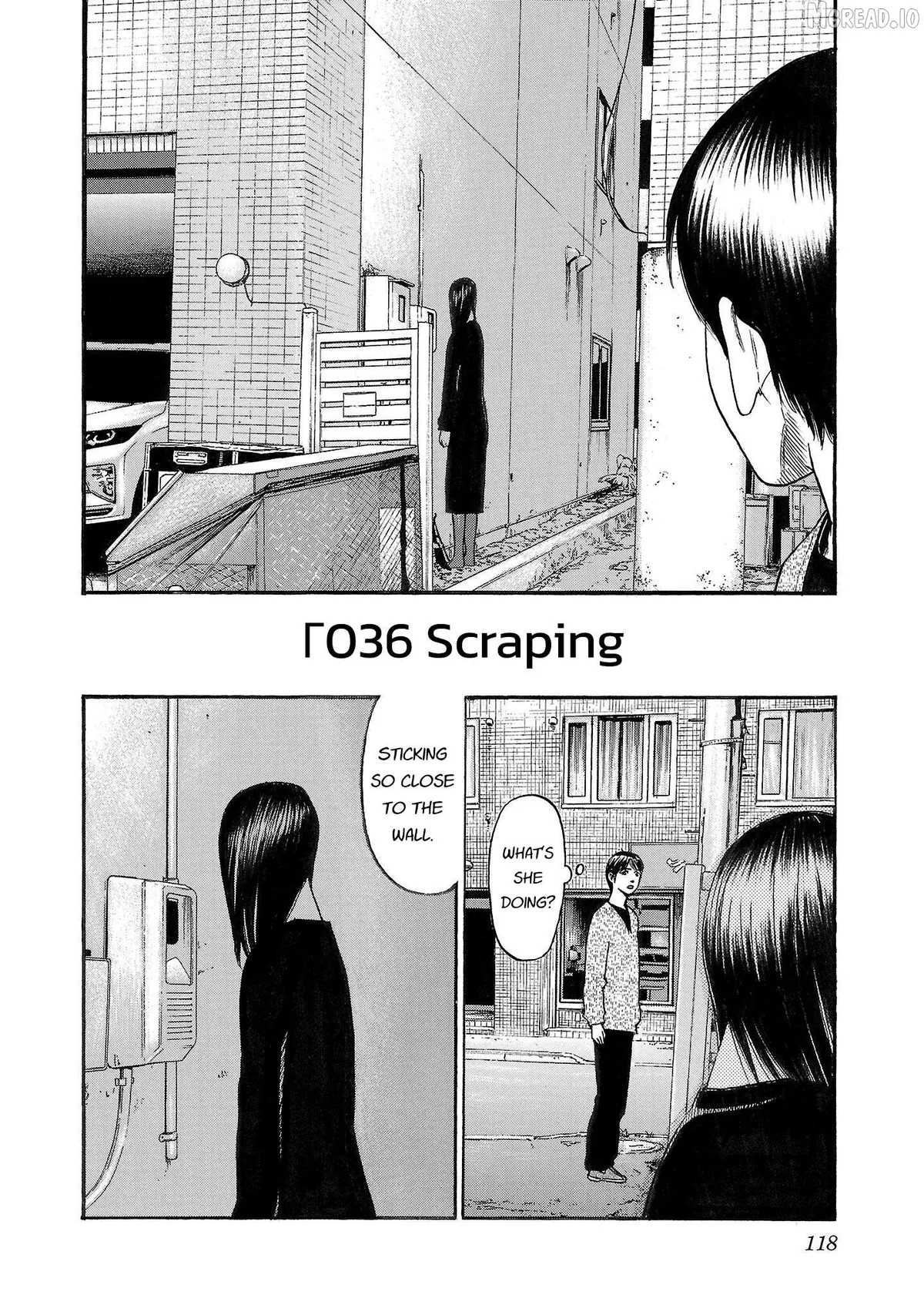 Read Fuan no Tane Plus chapter 236 image 1 on Lezhin