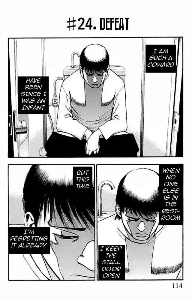 Read Fuan no Tane Plus chapter 24 image 1 on Lezhin