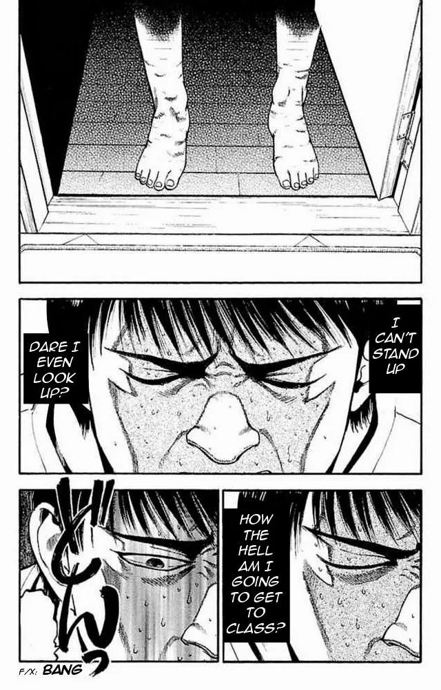 Read Fuan no Tane Plus chapter 24 image 2 on Lezhin