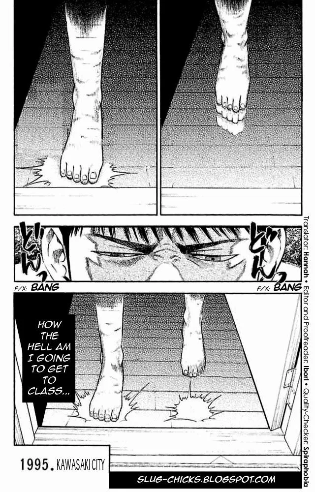 Read Fuan no Tane Plus chapter 24 image 3 on Lezhin
