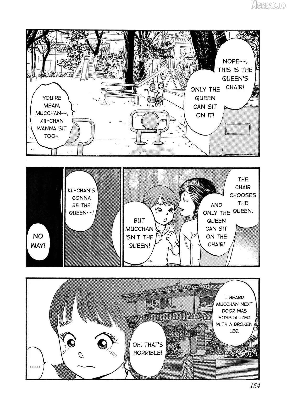 Read Fuan no Tane Plus chapter 242 image 1 on Lezhin