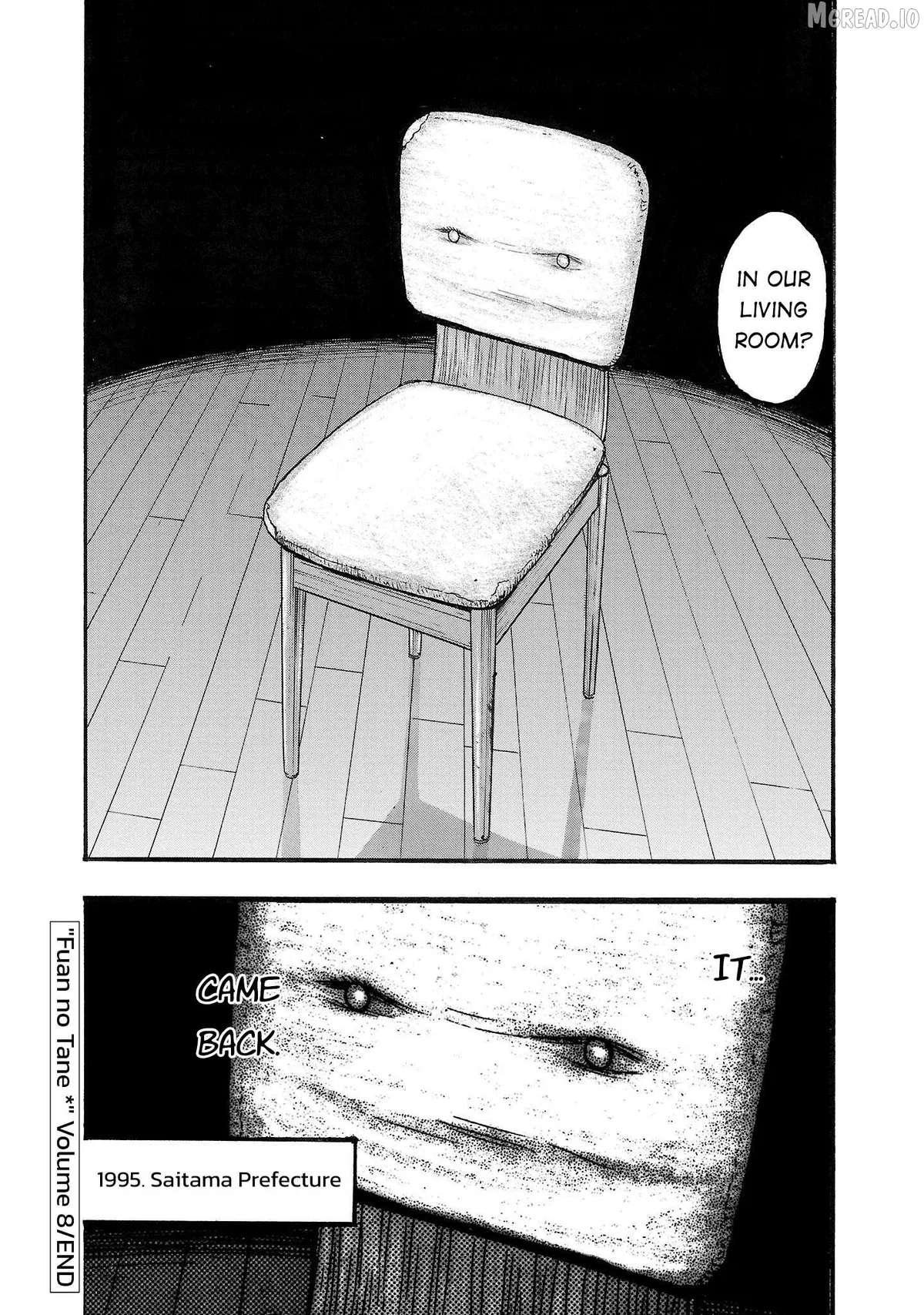 Read Fuan no Tane Plus chapter 242 image 3 on Lezhin