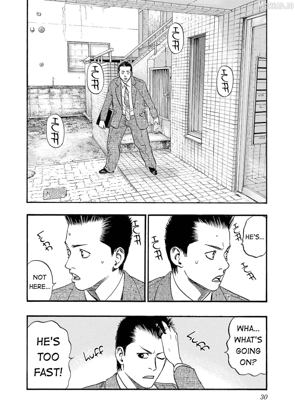 Read Fuan no Tane Plus chapter 246 image 12 on Lezhin