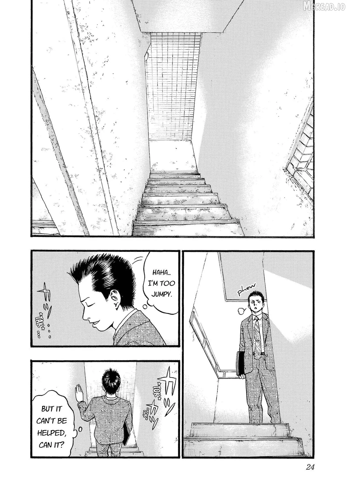 Read Fuan no Tane Plus chapter 246 image 6 on Lezhin
