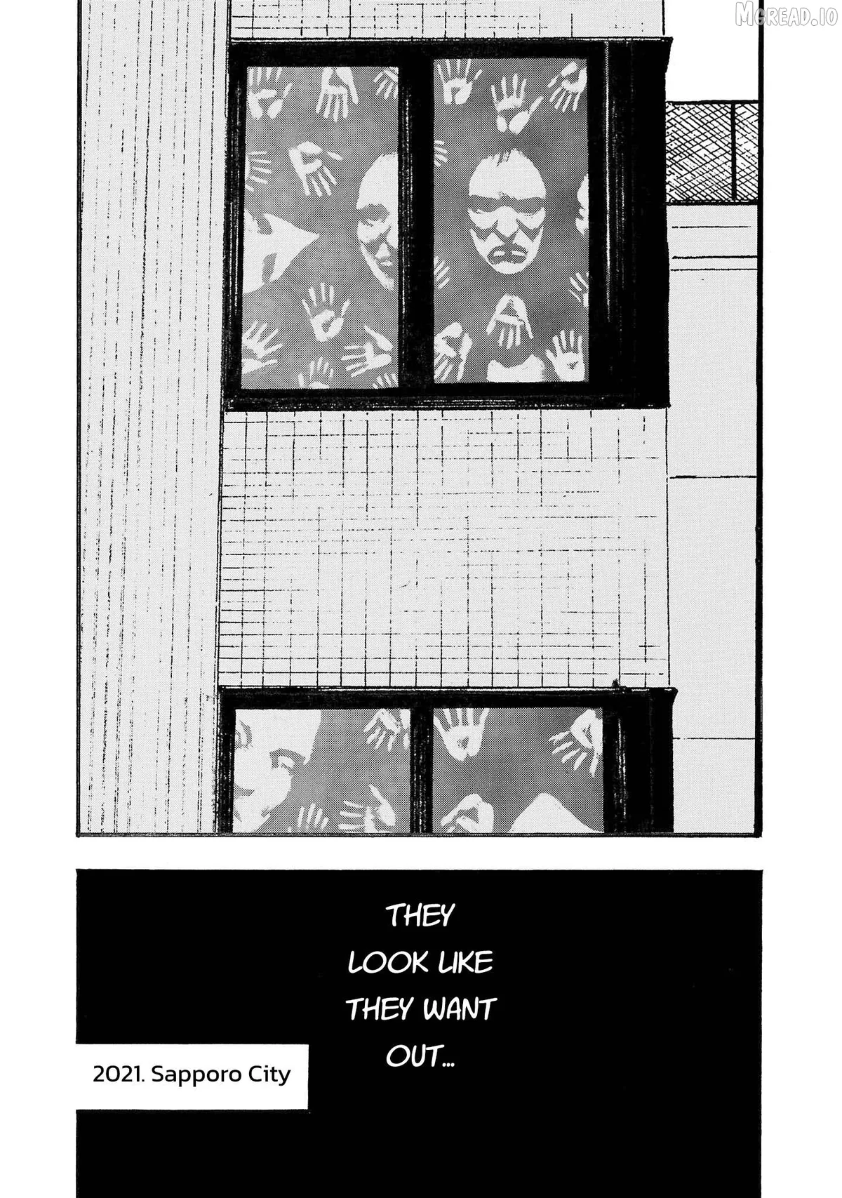 Read Fuan no Tane Plus chapter 247 image 1 on Lezhin