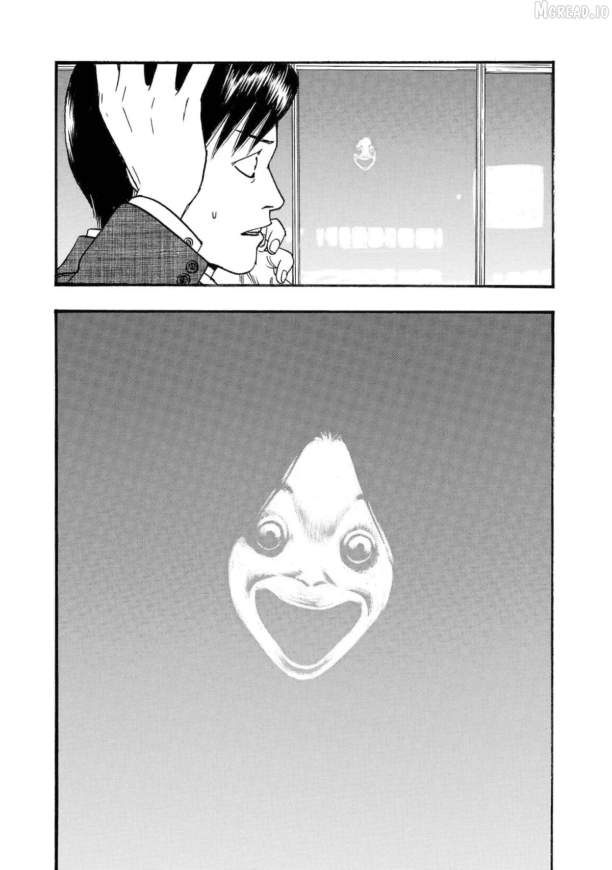 Read Fuan no Tane Plus chapter 248 image 1 on Lezhin