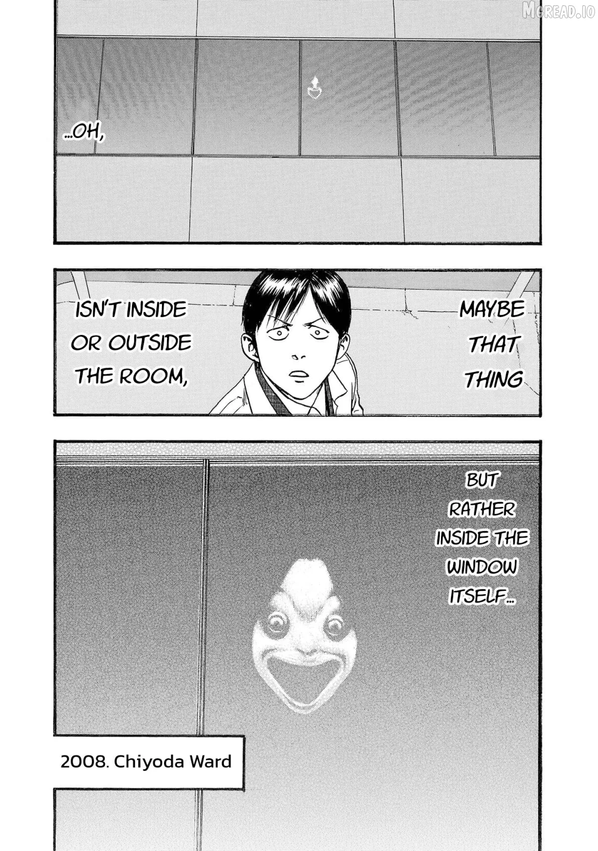 Read Fuan no Tane Plus chapter 248 image 3 on Lezhin