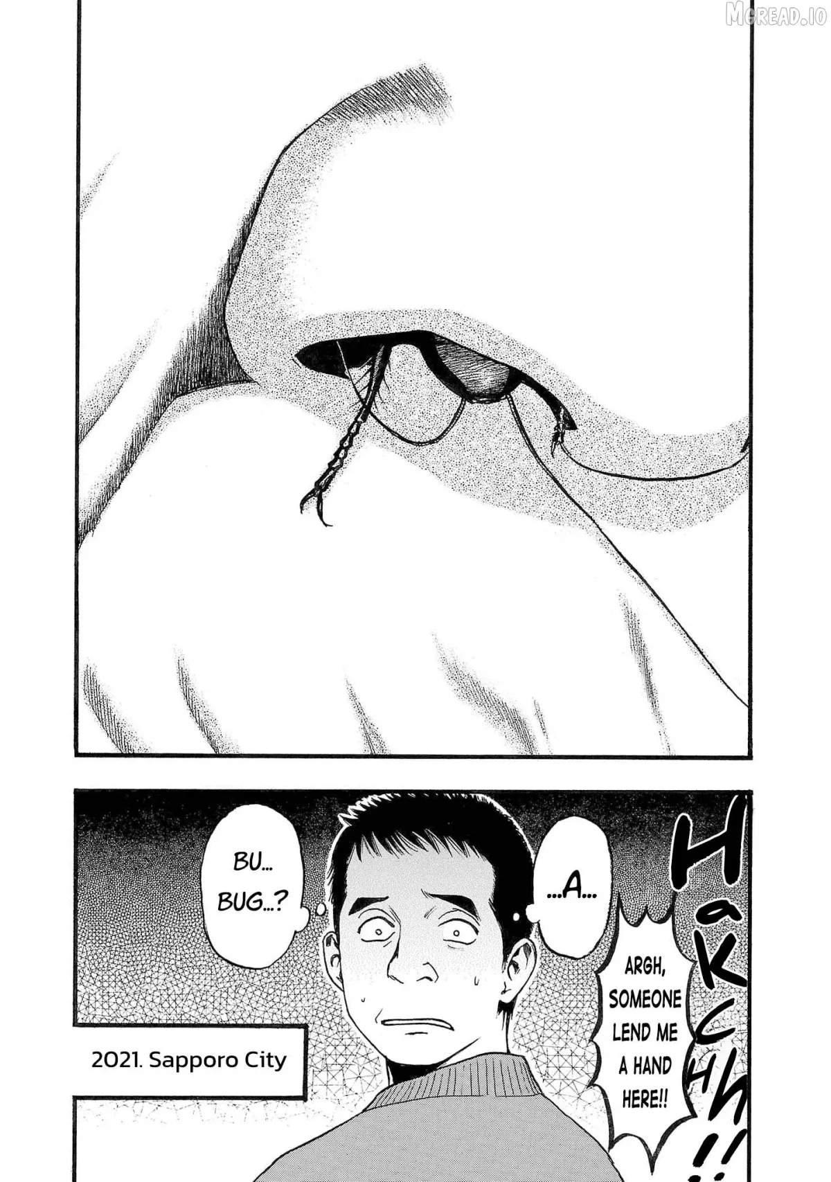Read Fuan no Tane Plus chapter 249 image 3 on Lezhin
