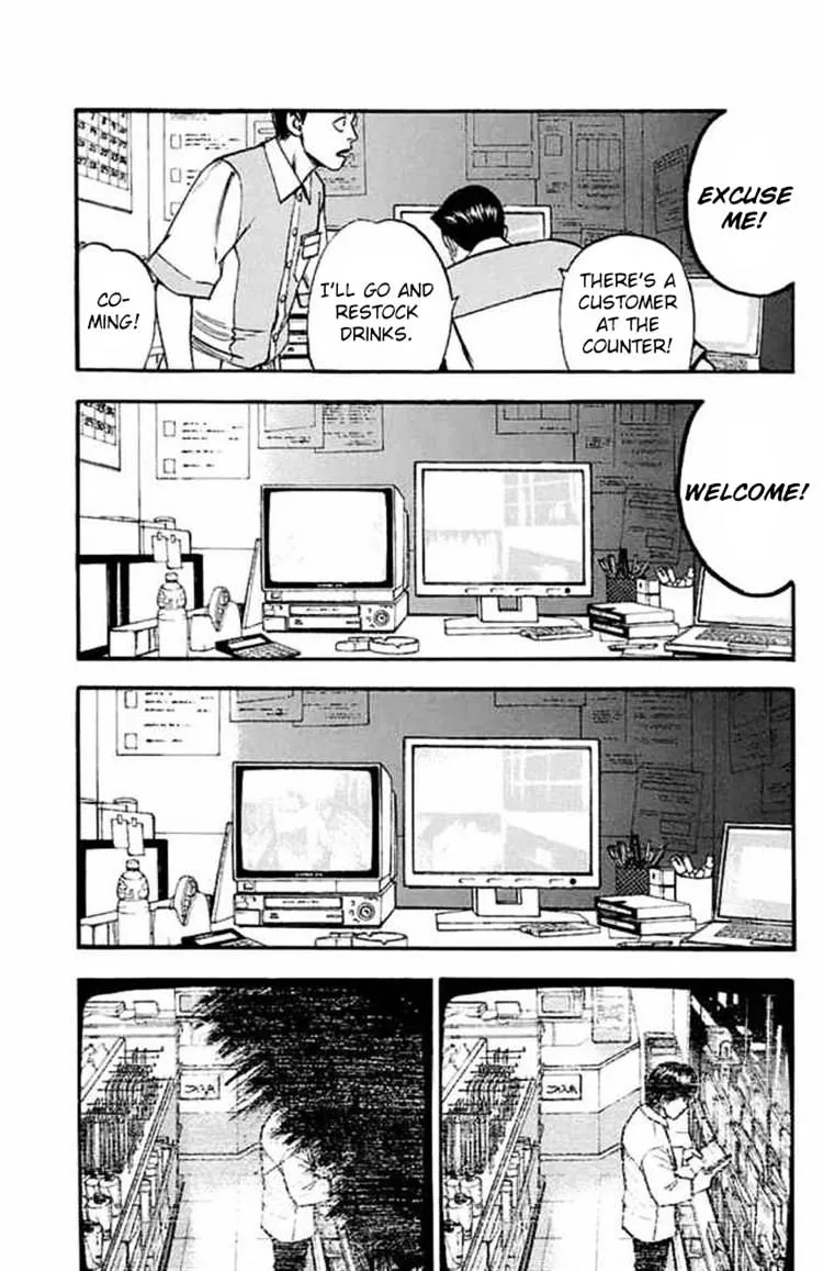 Read Fuan no Tane Plus chapter 25 image 2 on Lezhin