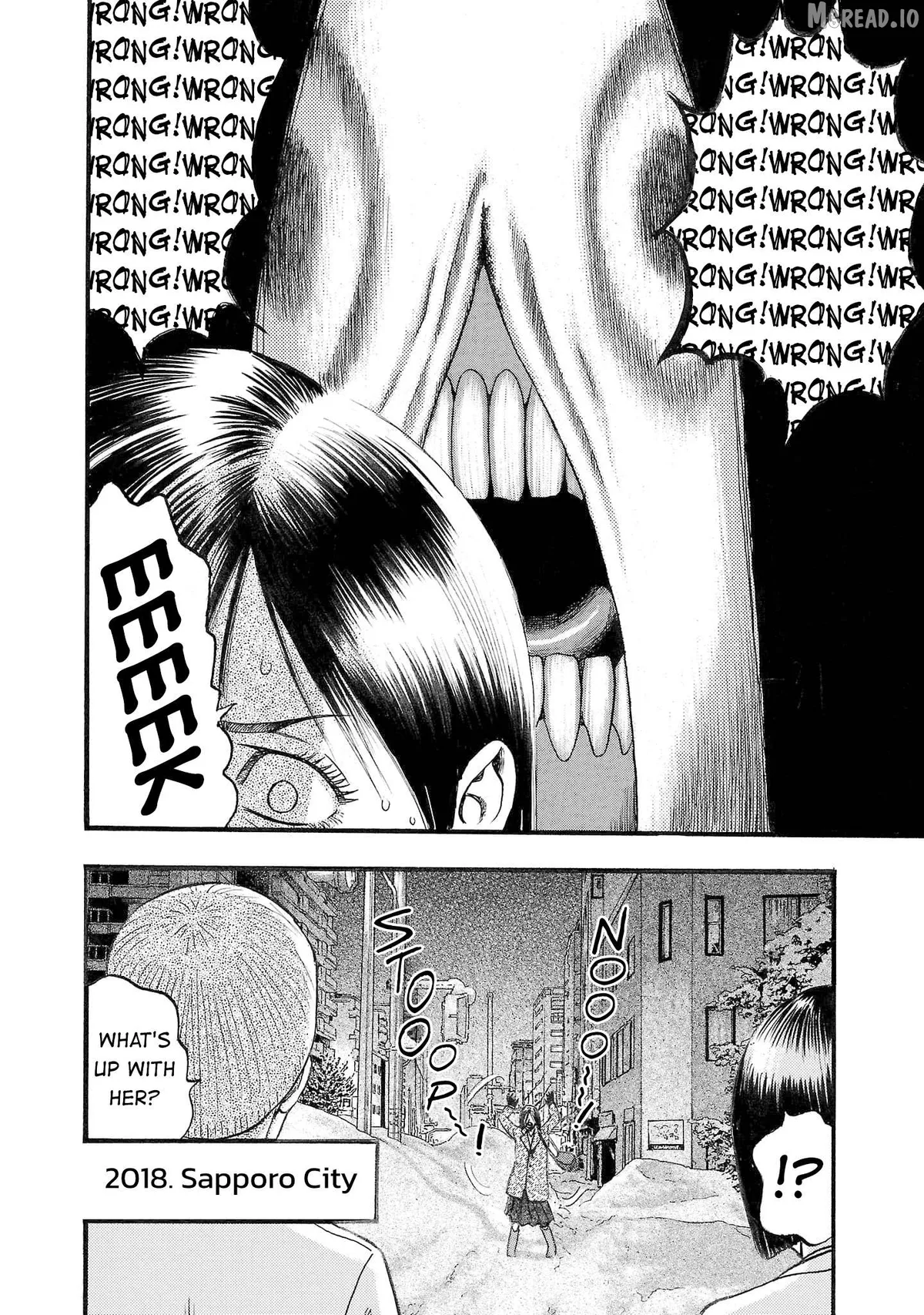Read Fuan no Tane Plus chapter 251 image 3 on Lezhin