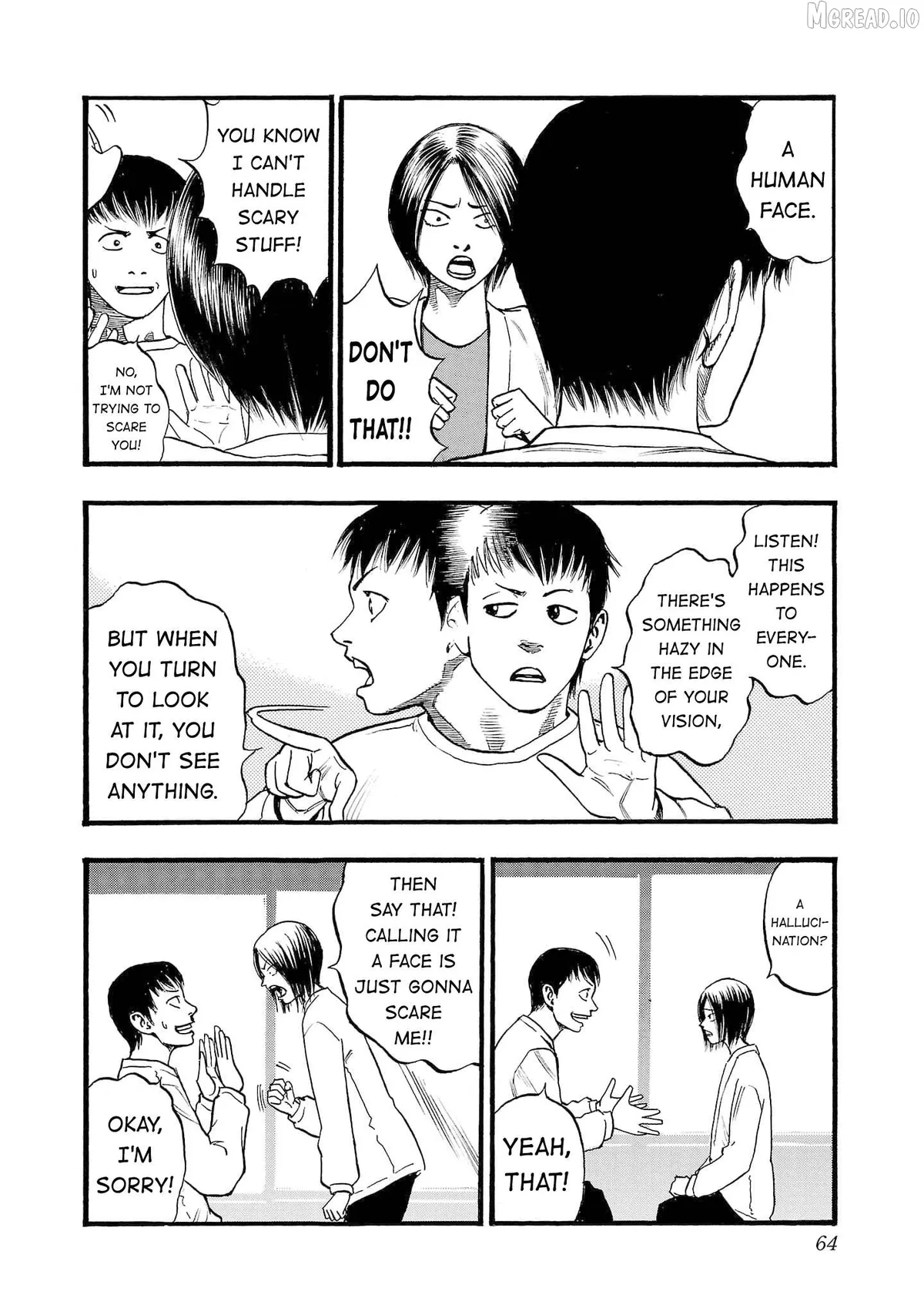 Read Fuan no Tane Plus chapter 253 image 1 on Lezhin