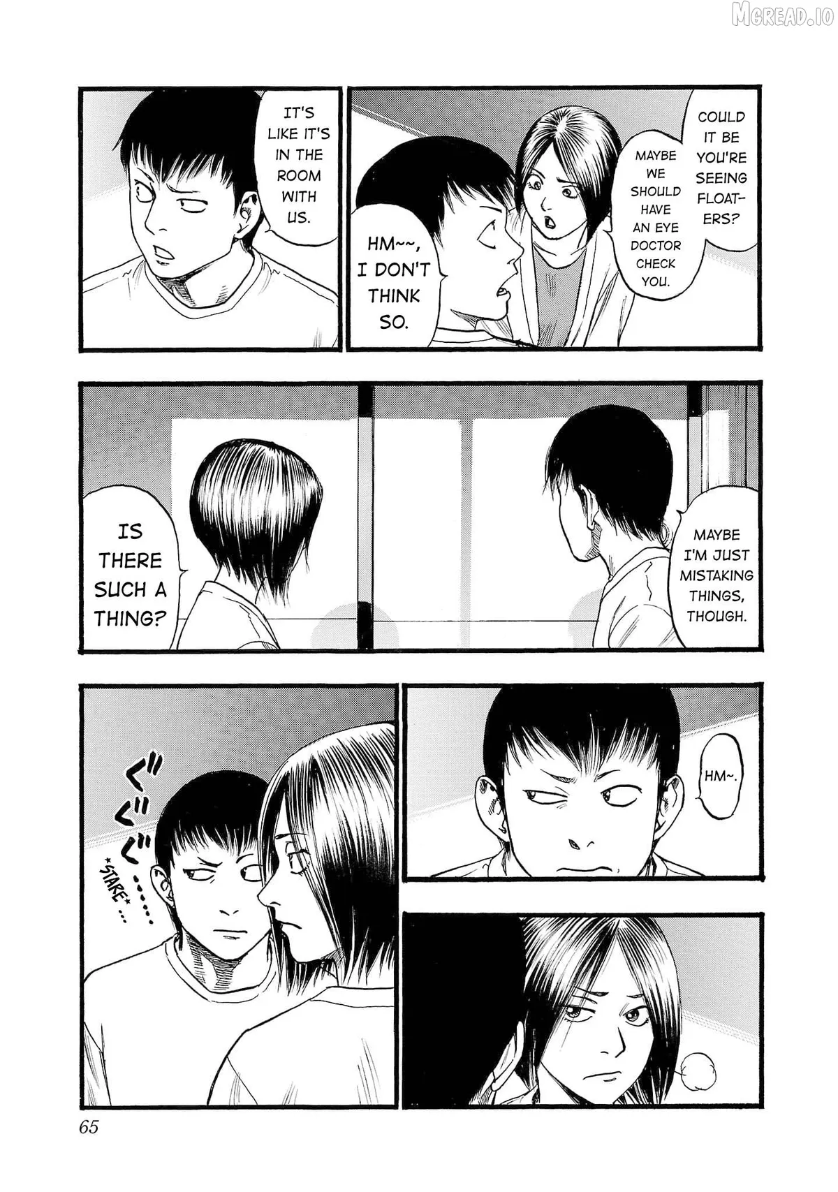 Read Fuan no Tane Plus chapter 253 image 2 on Lezhin
