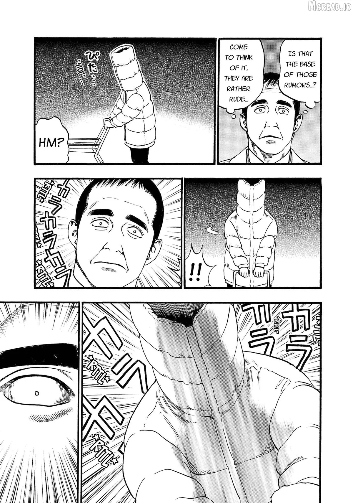 Read Fuan no Tane Plus chapter 254 image 4 on Lezhin
