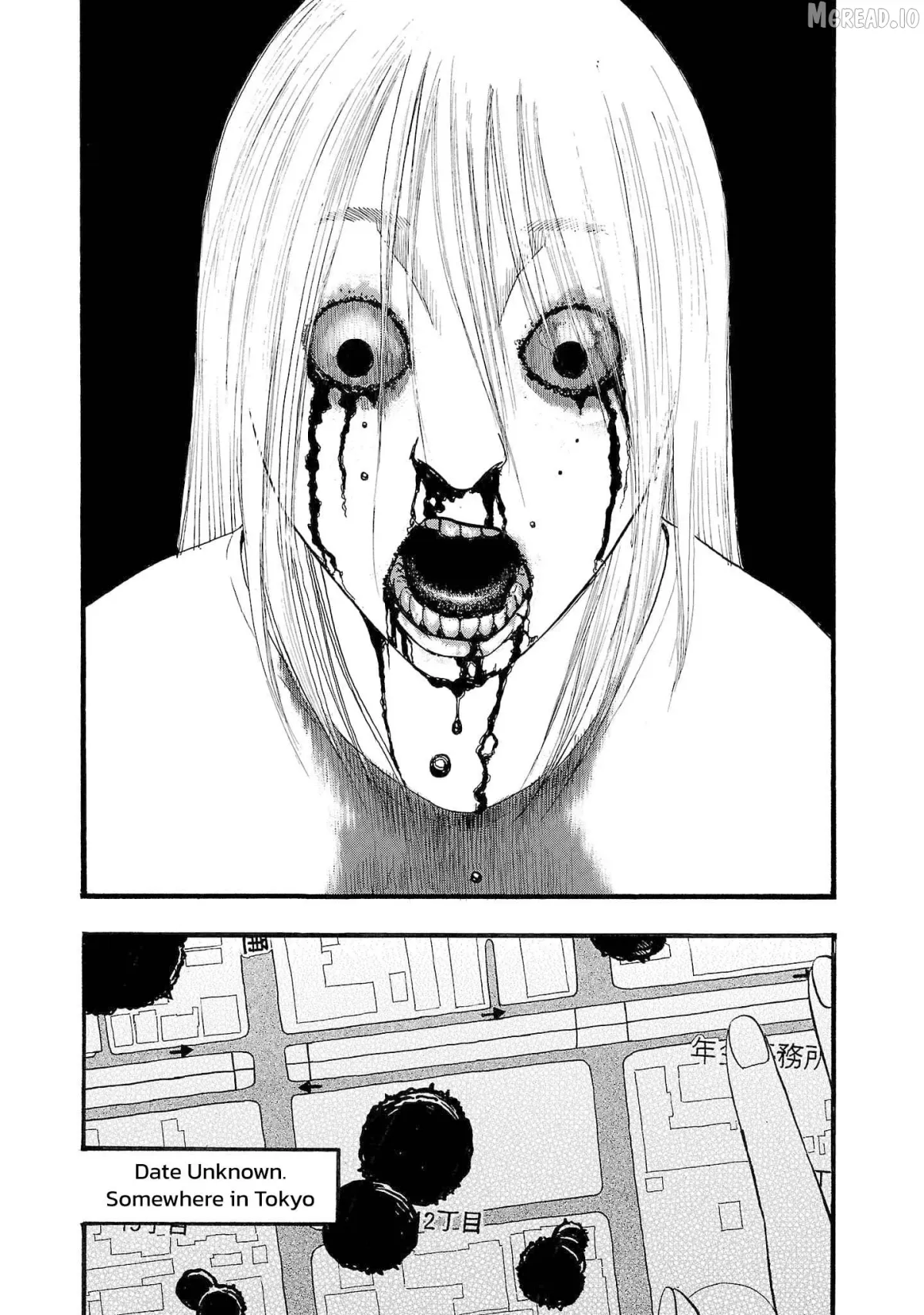 Read Fuan no Tane Plus chapter 255 image 1 on Lezhin