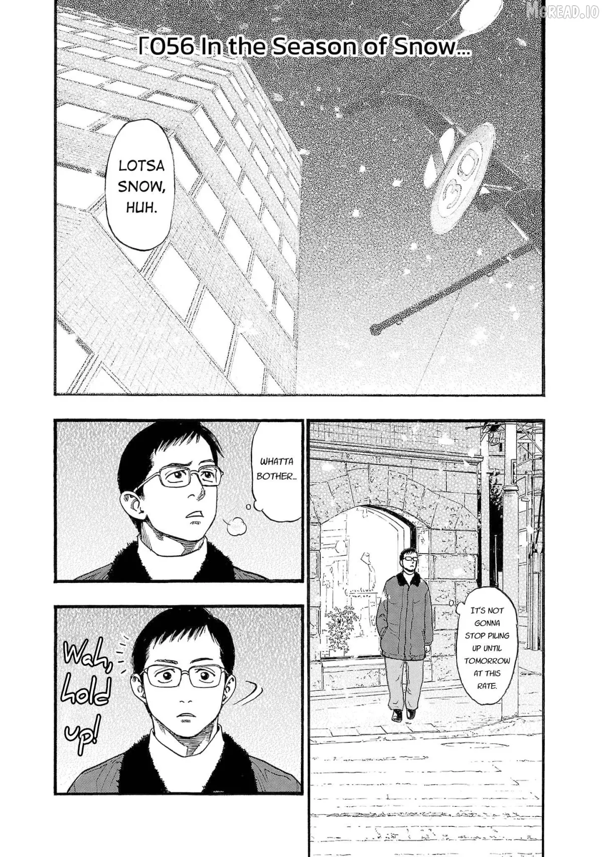 Read Fuan no Tane Plus chapter 256 image 1 on Lezhin
