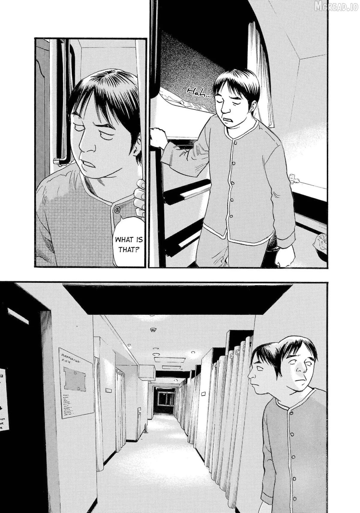 Read Fuan no Tane Plus chapter 258 image 2 on Lezhin