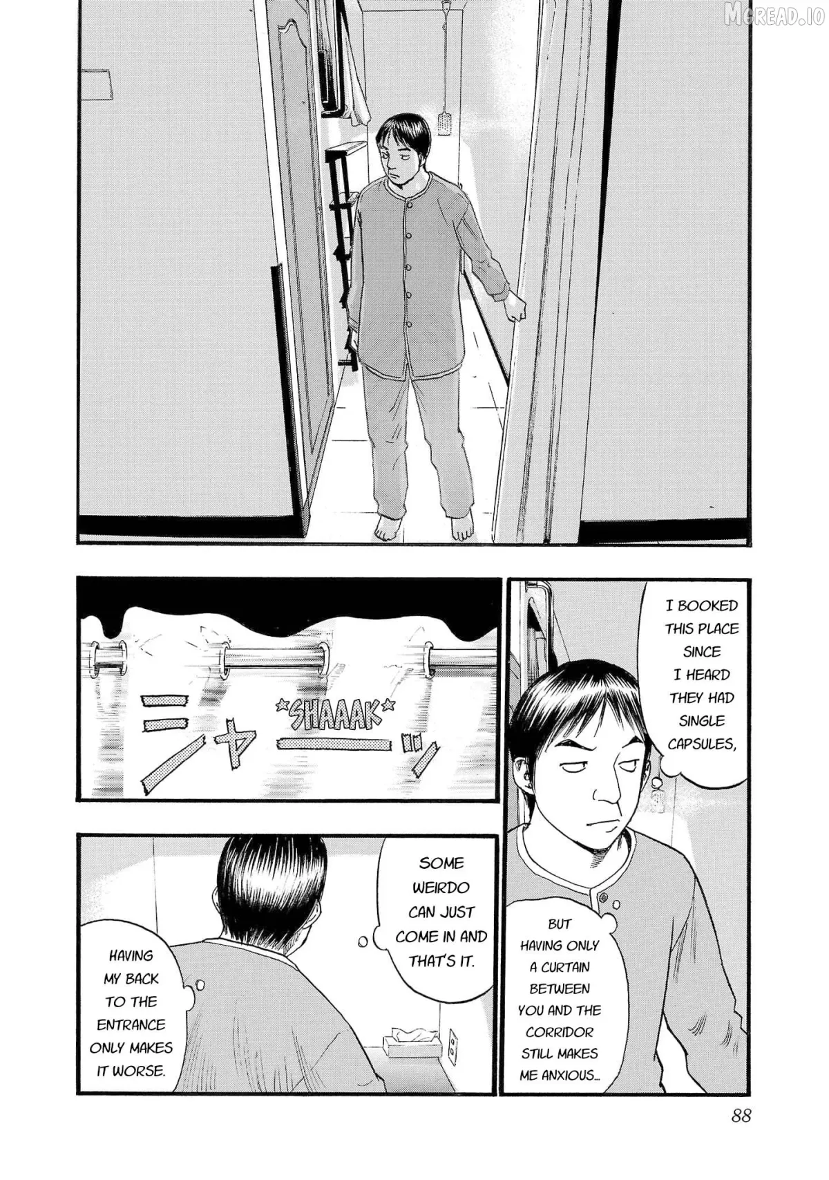 Read Fuan no Tane Plus chapter 258 image 3 on Lezhin