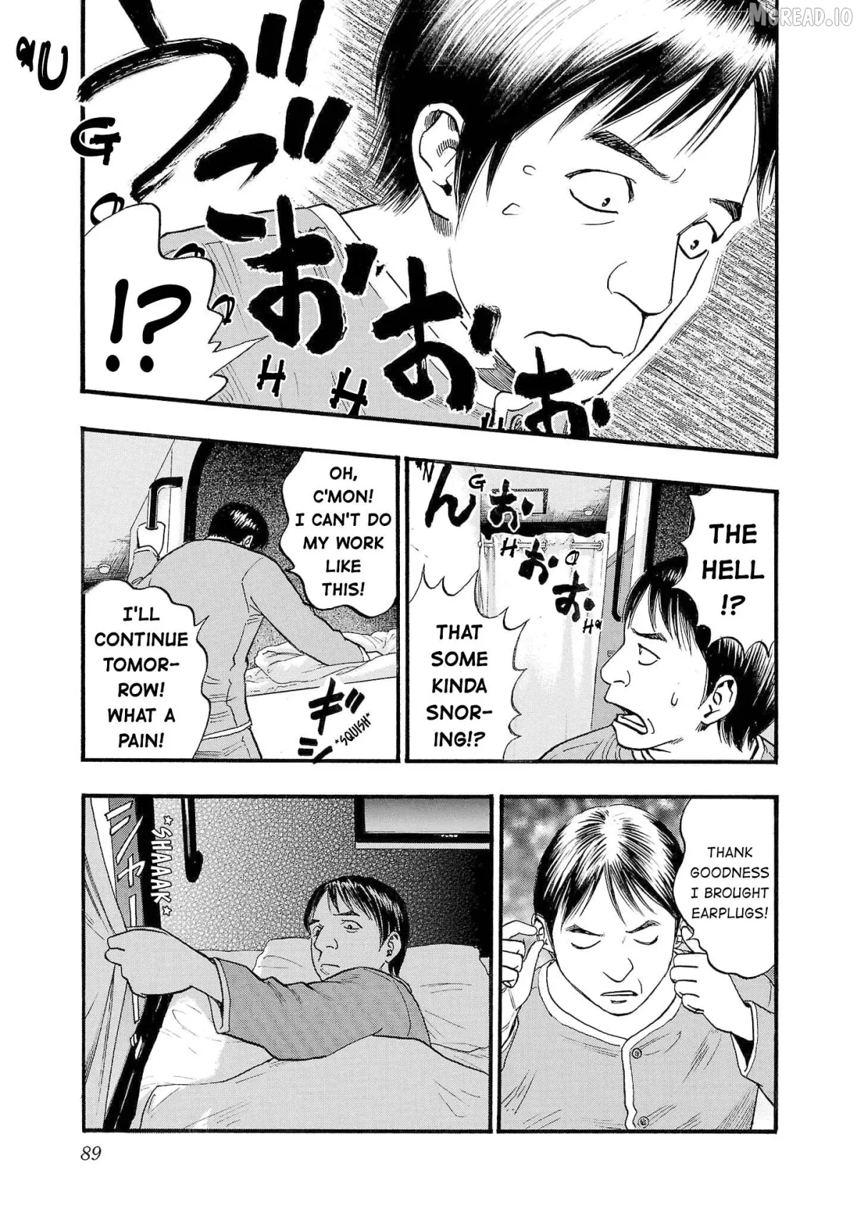 Read Fuan no Tane Plus chapter 258 image 4 on Lezhin