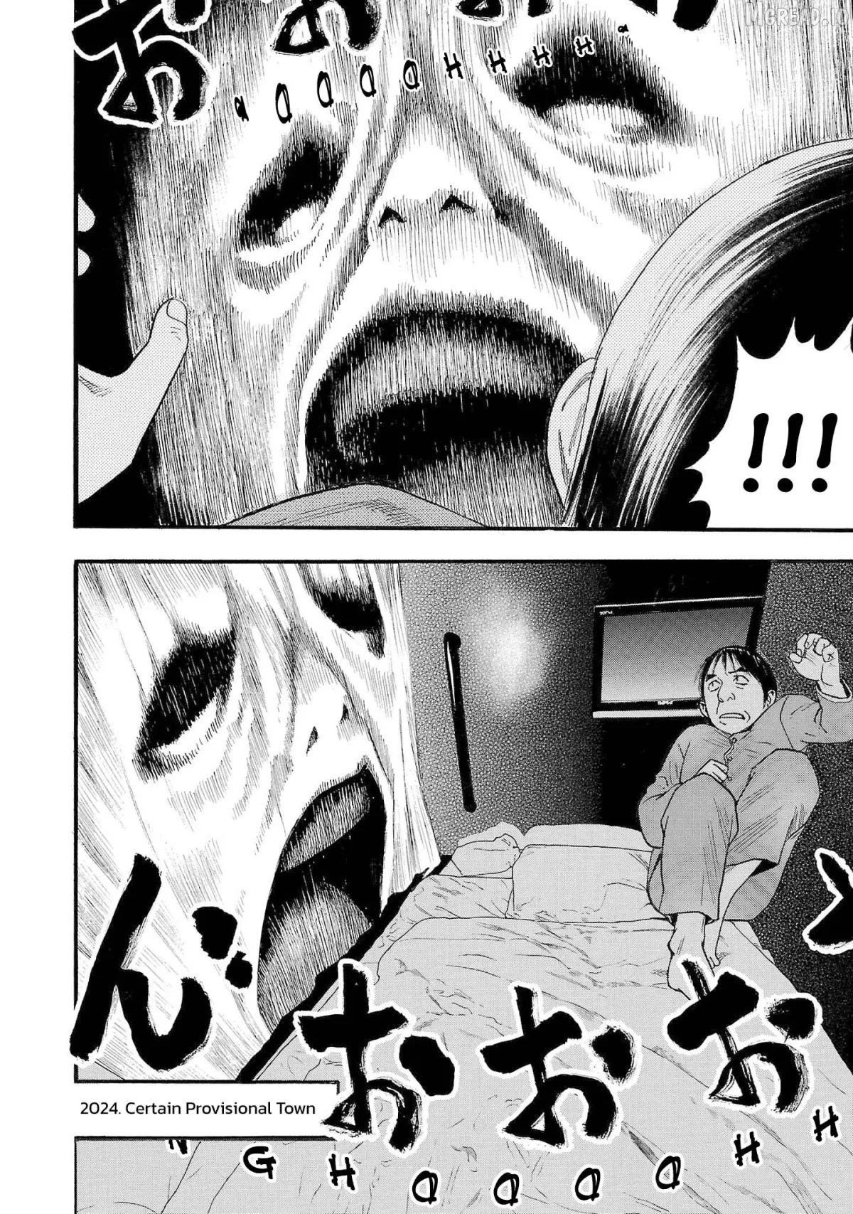 Read Fuan no Tane Plus chapter 258 image 5 on Lezhin