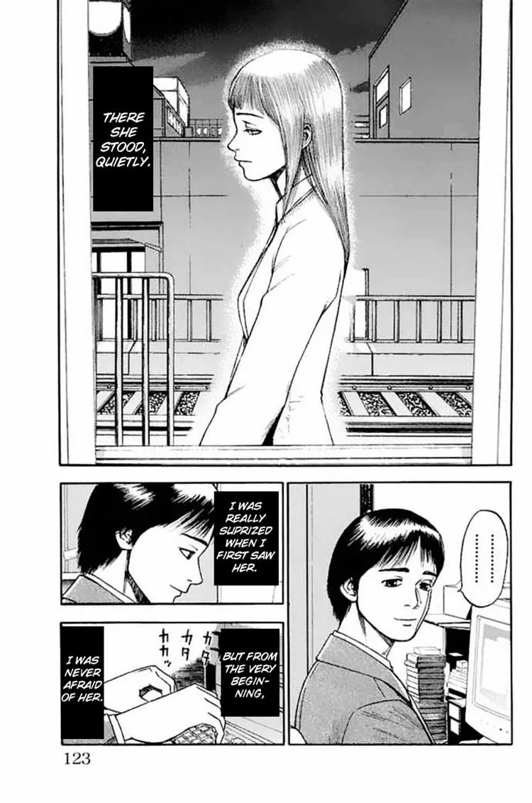 Read Fuan no Tane Plus chapter 26 image 2 on Lezhin