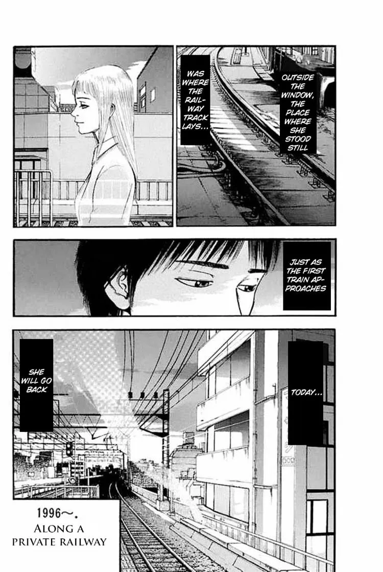 Read Fuan no Tane Plus chapter 26 image 5 on Lezhin
