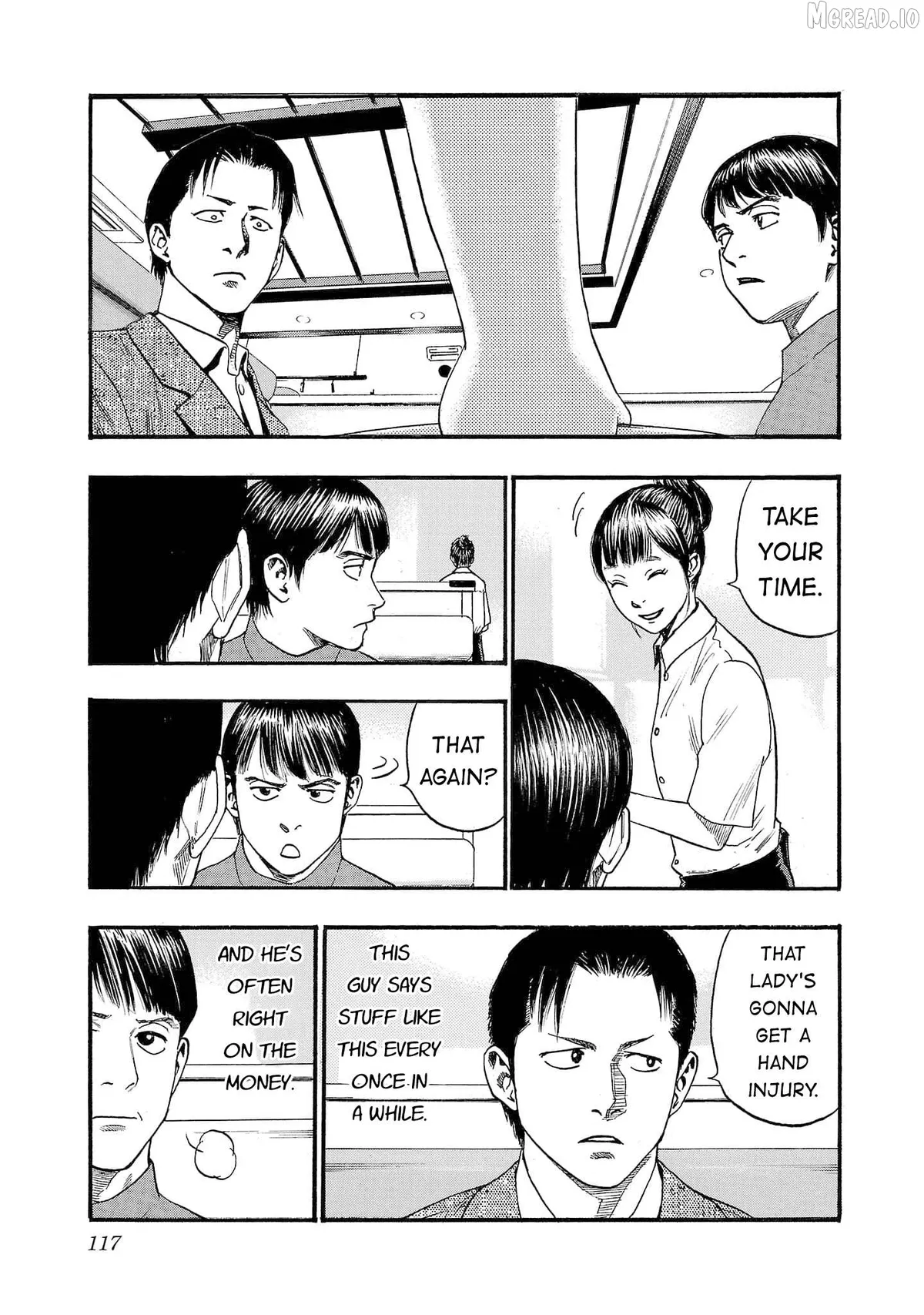 Read Fuan no Tane Plus chapter 263 image 2 on Lezhin