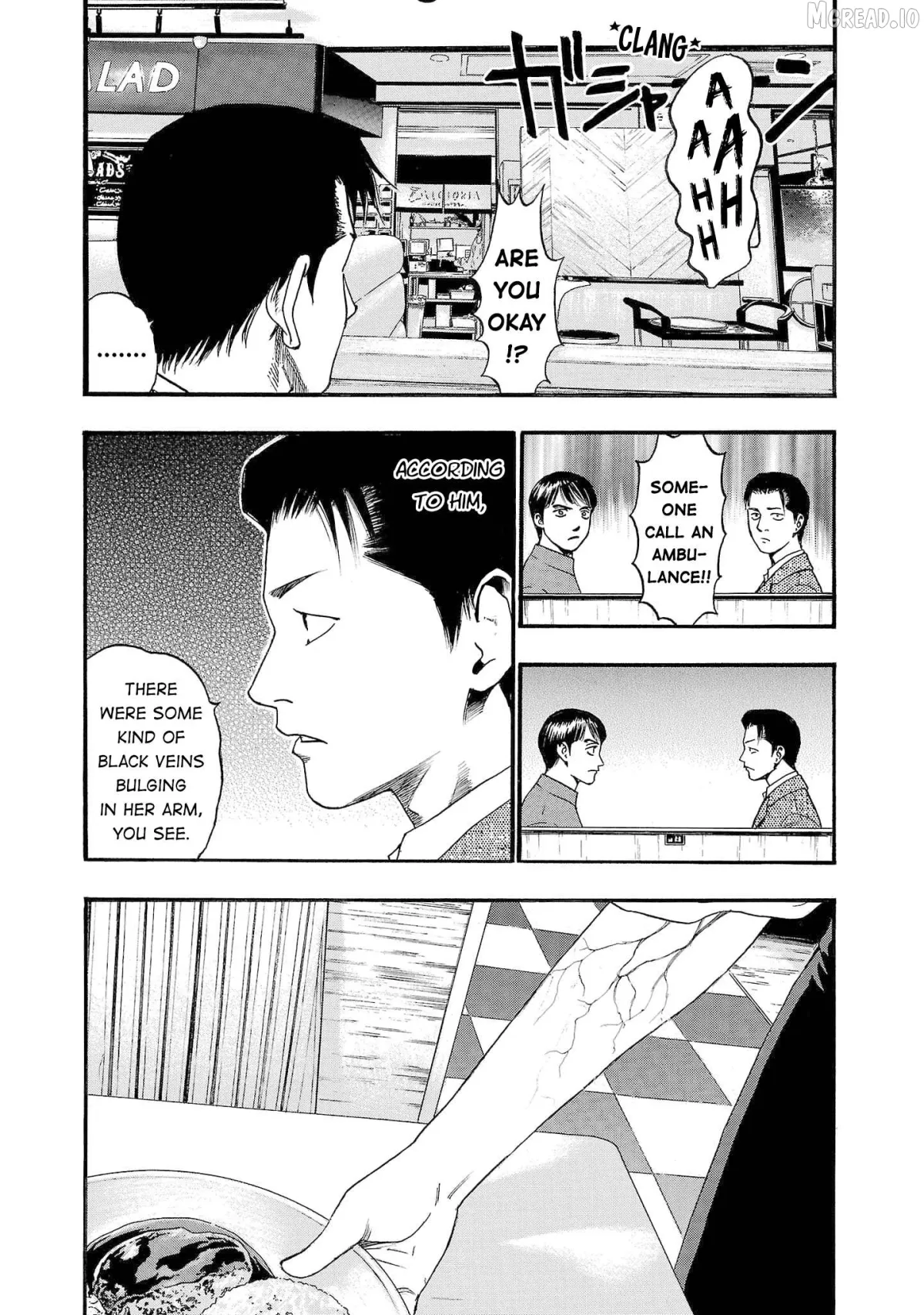 Read Fuan no Tane Plus chapter 263 image 3 on Lezhin
