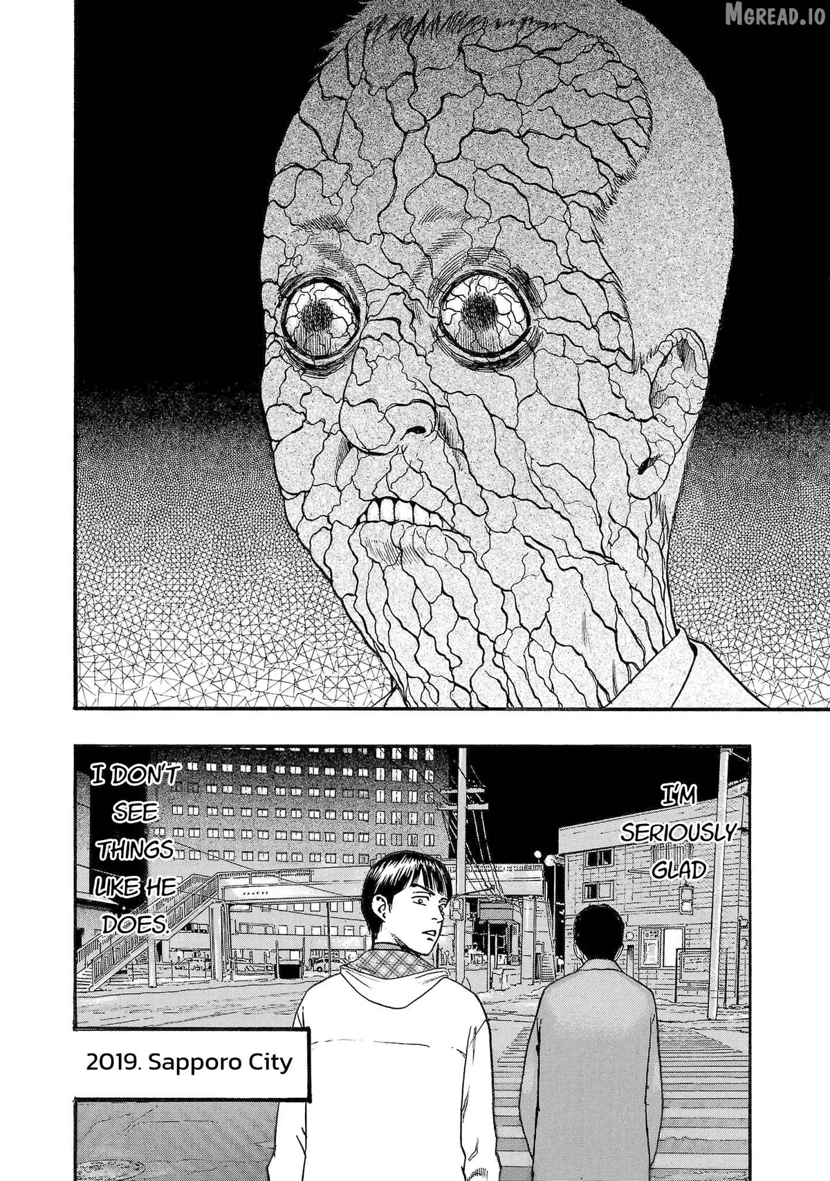 Read Fuan no Tane Plus chapter 263 image 5 on Lezhin